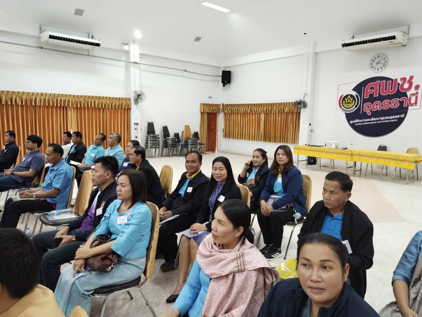 พช.หนองคาย เข้าร่วมโครงการป้องกันและแก้ไขปัญหายาเสพติดโดยกองทุนแม่ของแผ่นดิน กิจกรรม พัฒนาศักยภาพคณะกรรมการเครือข่ายกองทุนแม่ของแผ่นดิน