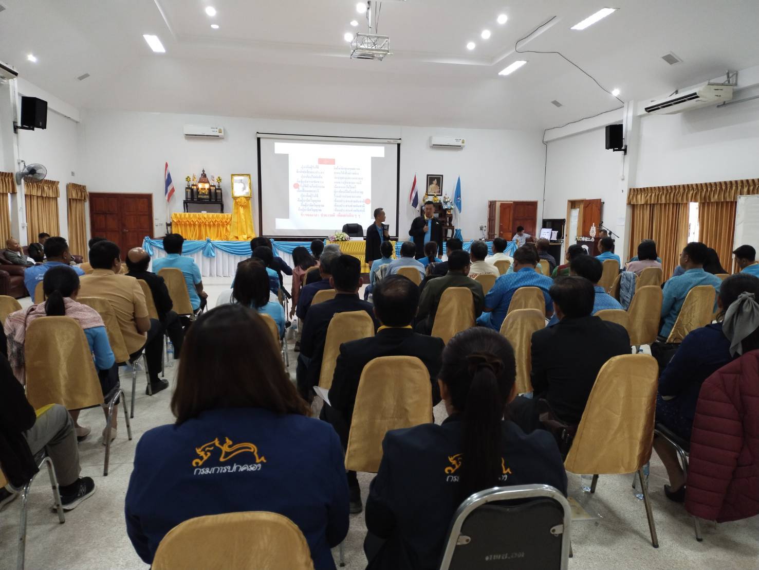 พช.หนองคาย เข้าร่วมโครงการป้องกันและแก้ไขปัญหายาเสพติดโดยกองทุนแม่ของแผ่นดิน กิจกรรม พัฒนาศักยภาพคณะกรรมการเครือข่ายกองทุนแม่ของแผ่นดิน