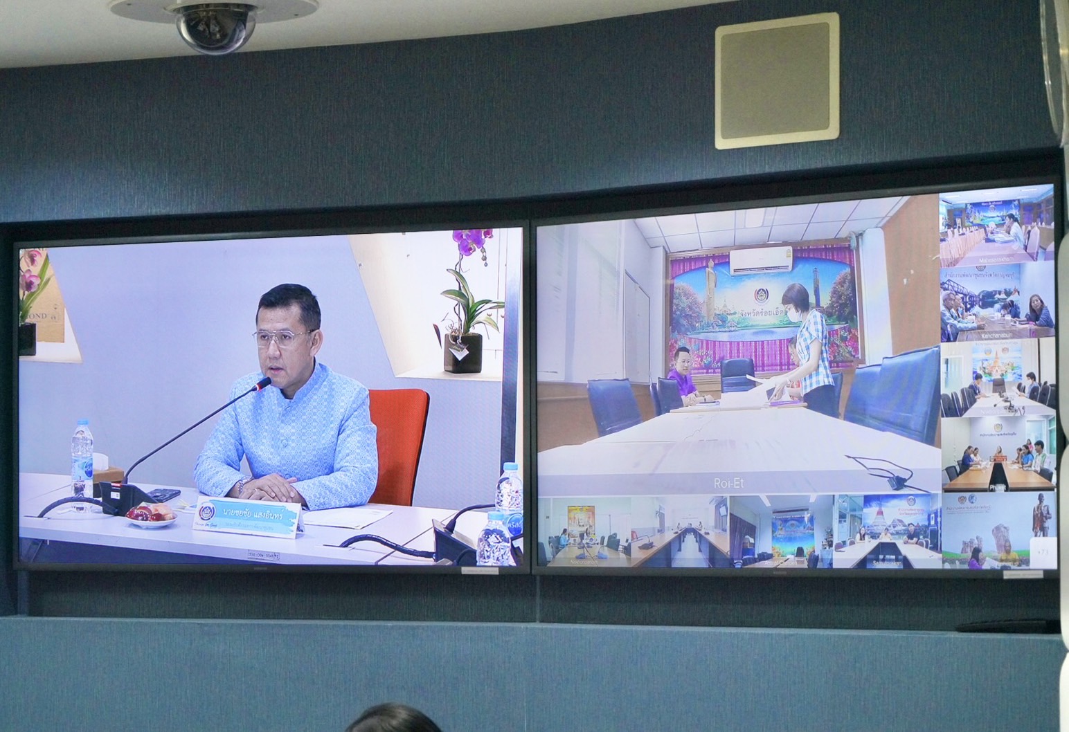 พช.หนองคาย ร่วมประชุมคณะกรรมการติดตามเร่งรัดการใช้จ่ายงบประมาณรายจ่าย ประจำปีงบประมาณ พ.ศ. 2568 ของกรมการพัฒนาชุมชน ครั้งที่ 1/2568 ผ่านระบบวีดิทัศน์ทางไกล (video conference)