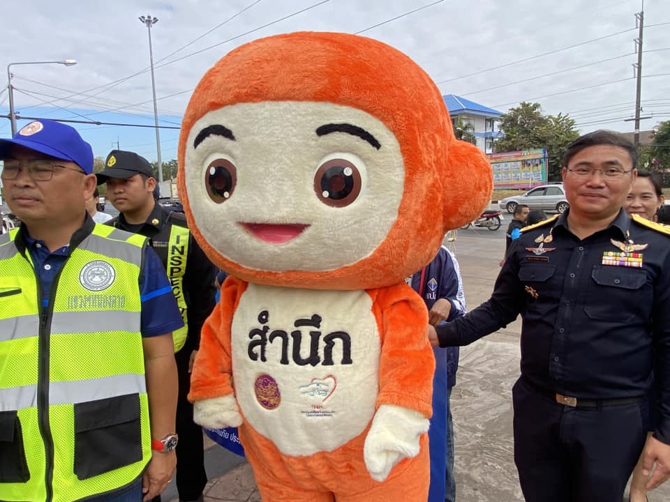 พช.หนองคาย ร่วมพิธีเปิดศูนย์ปฏิบัติการป้องกันและลดอุบัติเหตุทางถนนช่วงเทศกาลปีใหม่ พ.ศ.2568 จังหวัดหนองคาย และเปิดงานวันป้องกันอุบัติภัยแห่งชาติ ประจำปี 2567 จังหวัดหนองคาย