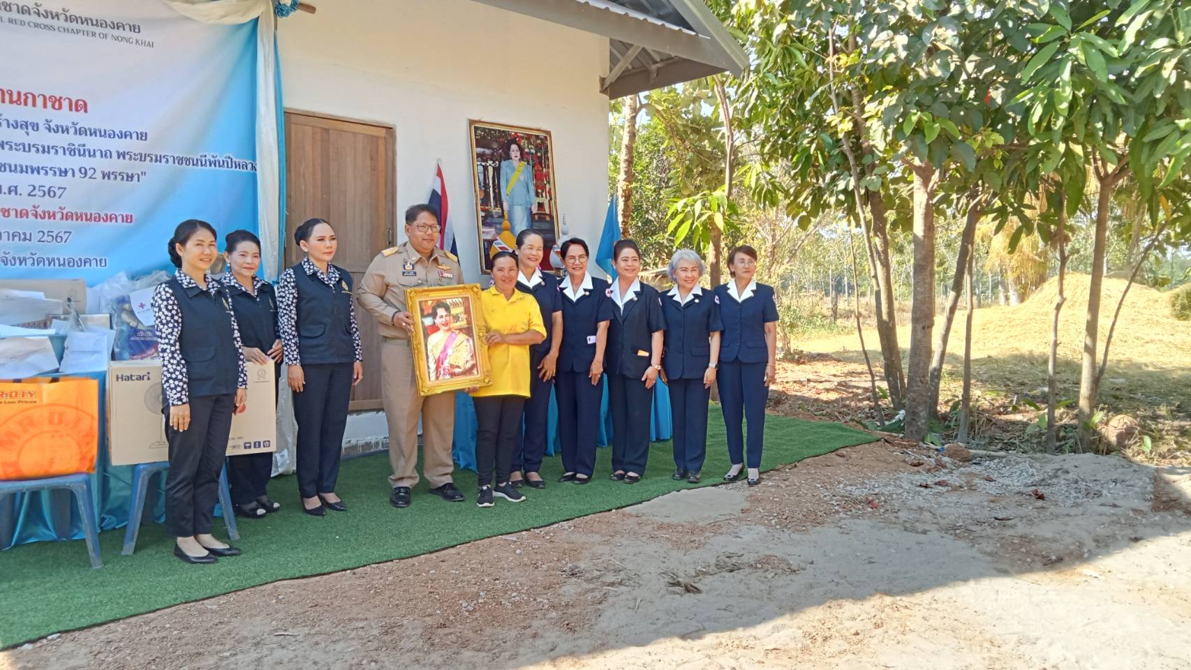 พช.หนองคาย ร่วมพิธีมอบบ้าน โครงการ “บ้านกาชาดสร้างสุข จังหวัดหนองคาย เพื่อเฉลิมพระเกียรติ สมเด็จพระนางเจ้าสิริกิติ์ พระบรมราชินีนาถ พระบรมราชชนนีพันปีหลวง เนื่องในโอกาสเฉลิมพระชนมพรรษา 92 พรรษา” ณ อ.เฝ้าไร่ จ.หนองคาย