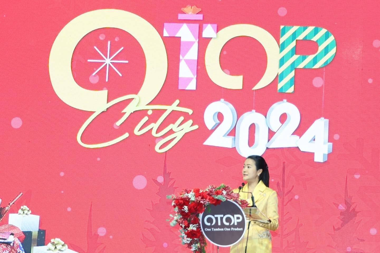 จังหวัดหนองคาย ร่วมพิธีเปิดงาน OTOP City 2024 “มอบความสุขด้วยของขวัญล้ำค่า จากภูมิปัญญาไทย” ณ อาคารชาเลนเจอร์ ฮอลล์ 1-3 ศูนย์แสดงสินค้าและการประชุมอิมแพ็ค เมืองทองธานี