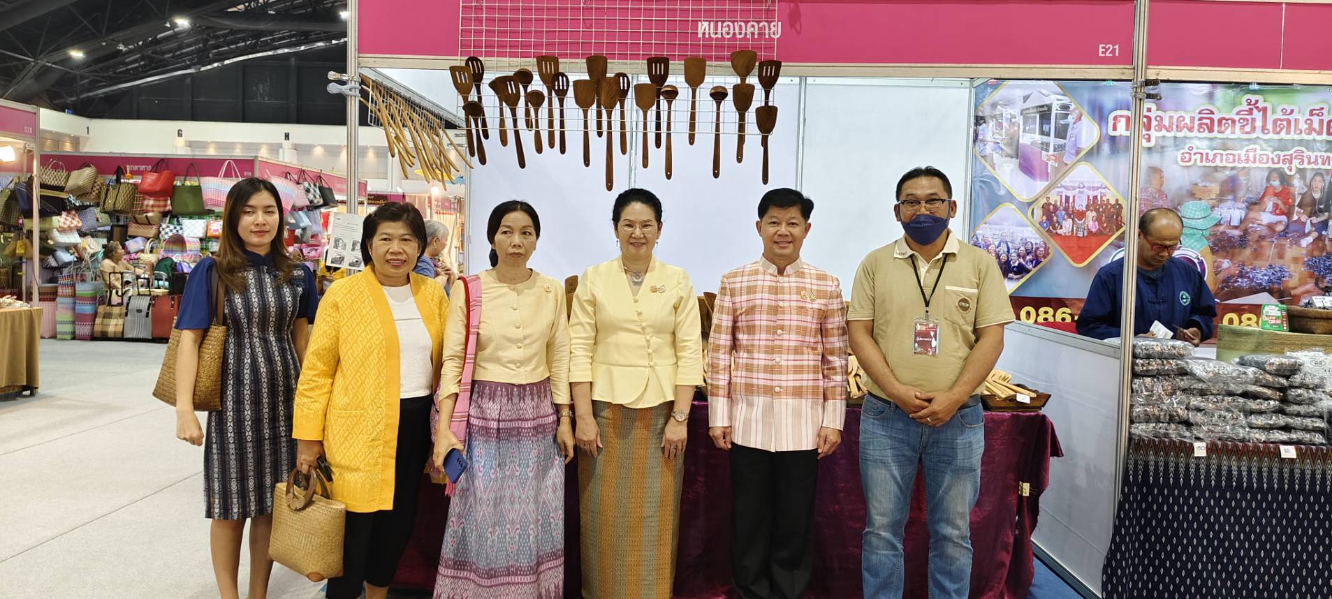 จังหวัดหนองคาย ร่วมพิธีเปิดงาน OTOP City 2024 “มอบความสุขด้วยของขวัญล้ำค่า จากภูมิปัญญาไทย” ณ อาคารชาเลนเจอร์ ฮอลล์ 1-3 ศูนย์แสดงสินค้าและการประชุมอิมแพ็ค เมืองทองธานี