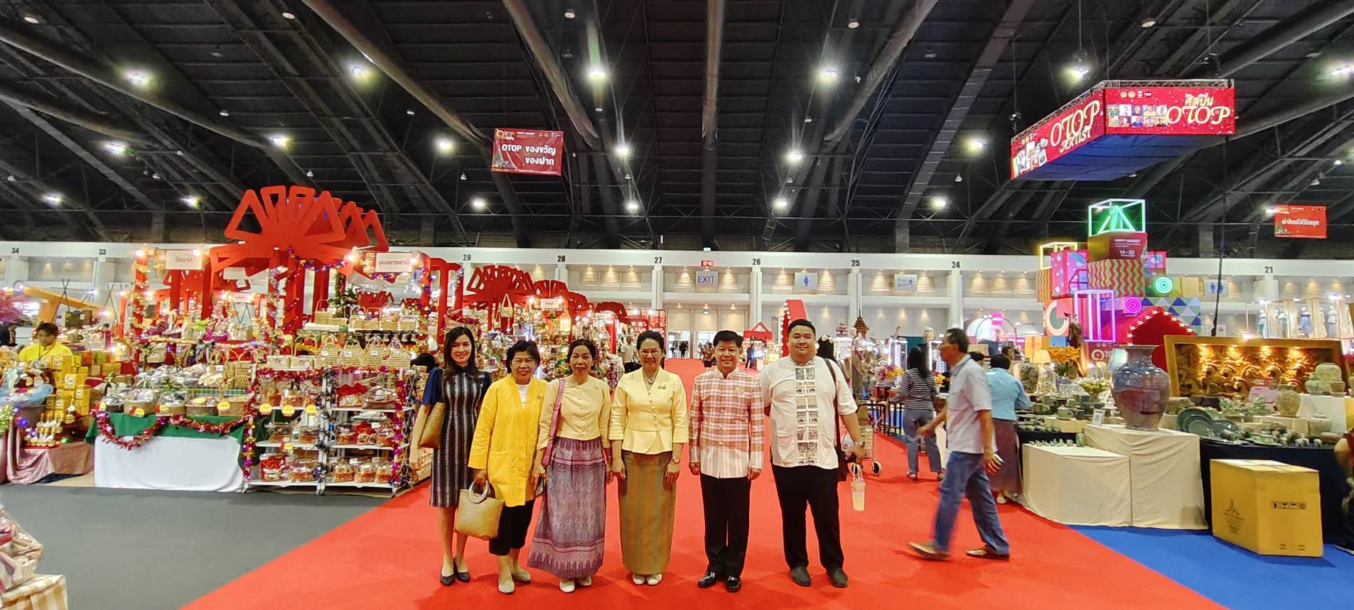จังหวัดหนองคาย ร่วมพิธีเปิดงาน OTOP City 2024 “มอบความสุขด้วยของขวัญล้ำค่า จากภูมิปัญญาไทย” ณ อาคารชาเลนเจอร์ ฮอลล์ 1-3 ศูนย์แสดงสินค้าและการประชุมอิมแพ็ค เมืองทองธานี
