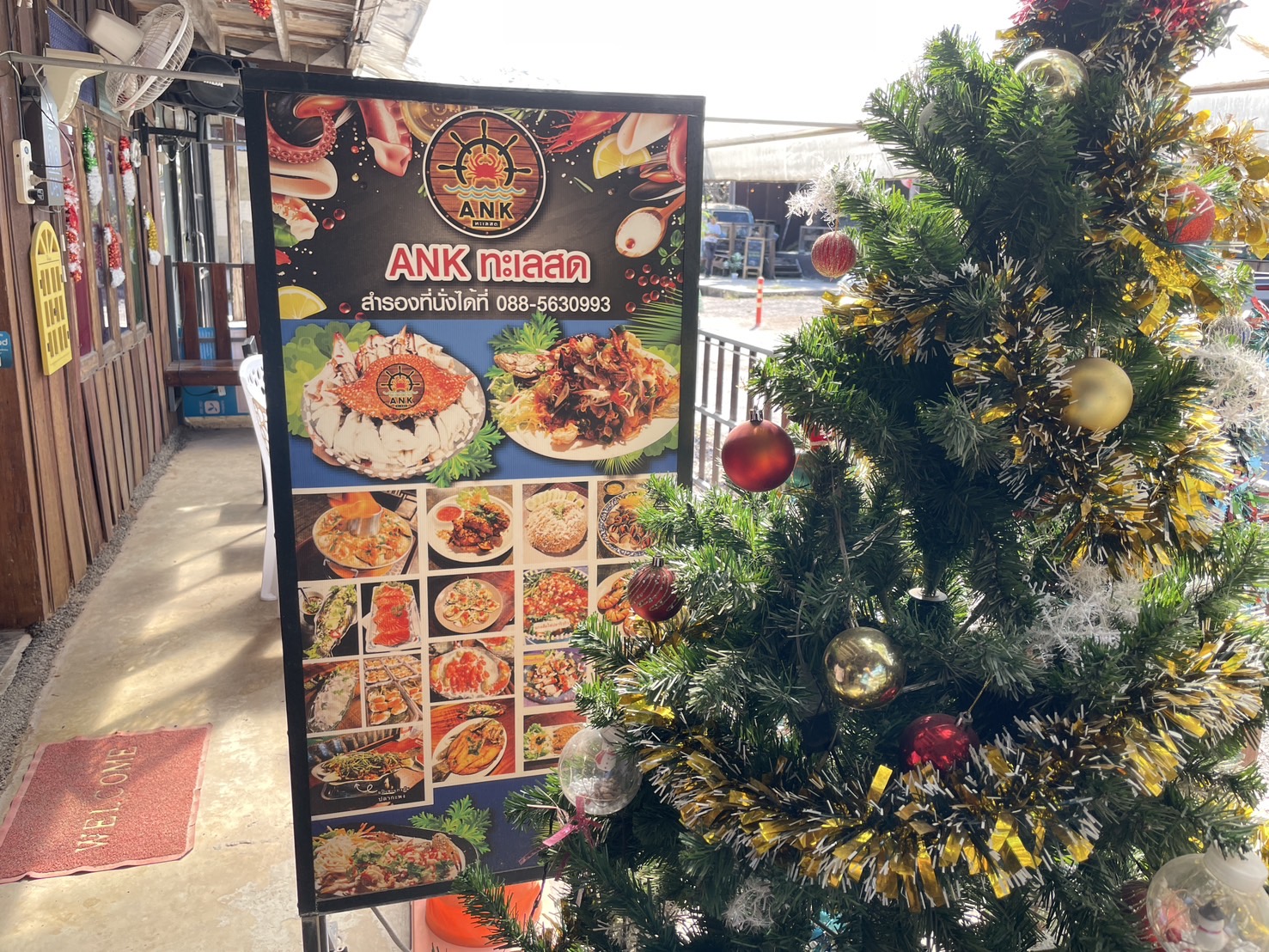 กองทุนฯ สตรี หนองคาย ลงพื้นที่ประเมินกลั่นกรองโครงการเงินทุนหมุนเวียน พื้นที่อำเภอเมืองหนองคายและอำเภอสระใคร