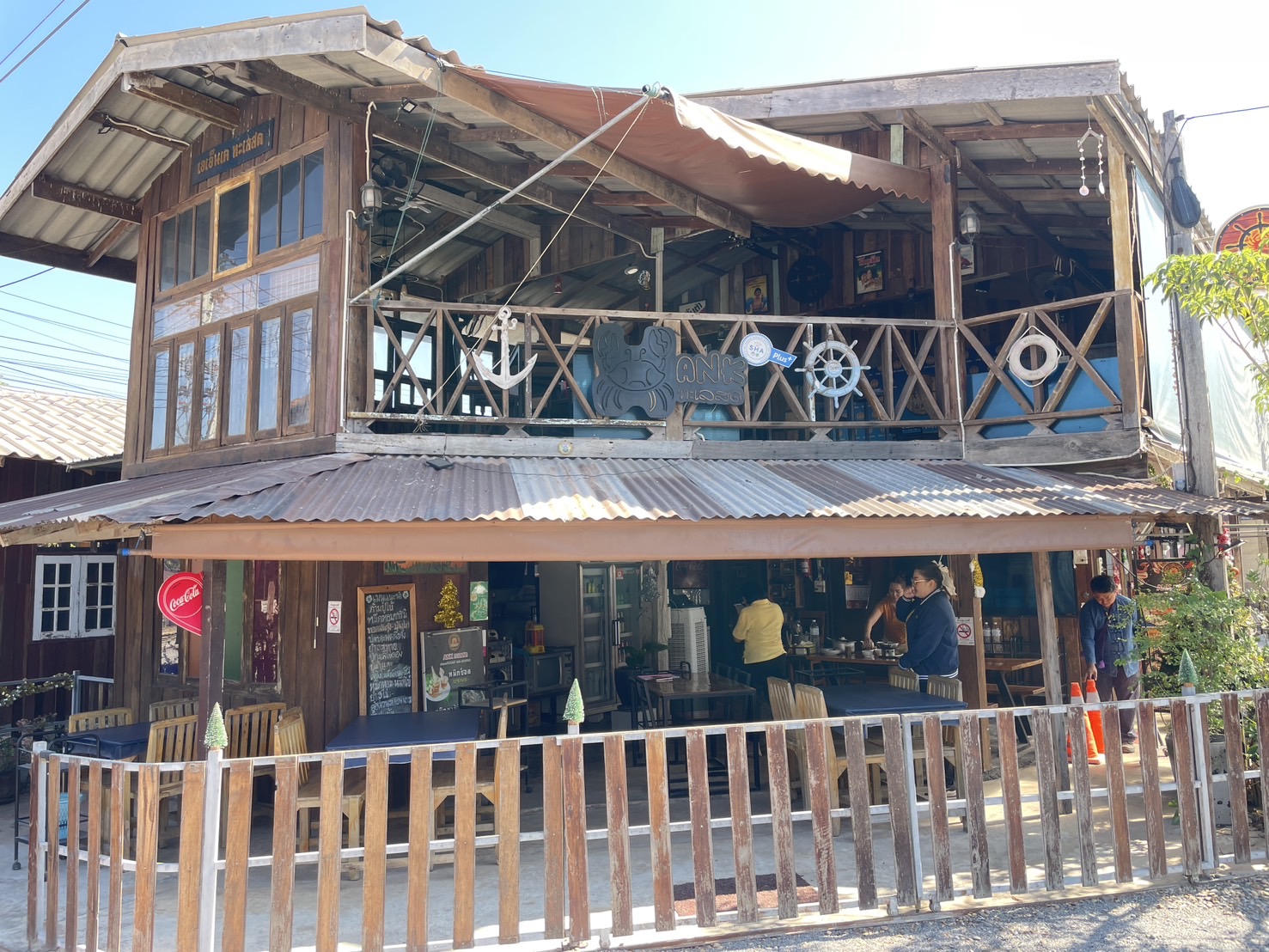 กองทุนฯ สตรี หนองคาย ลงพื้นที่ประเมินกลั่นกรองโครงการเงินทุนหมุนเวียน พื้นที่อำเภอเมืองหนองคายและอำเภอสระใคร