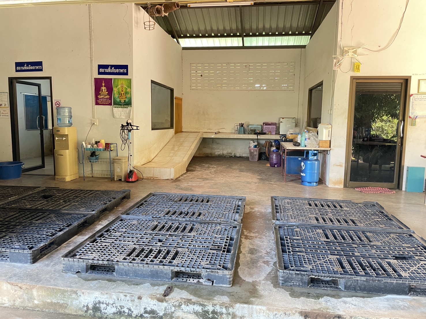 กองทุนฯ สตรี หนองคาย ลงพื้นที่ประเมินกลั่นกรองโครงการเงินทุนหมุนเวียน พื้นที่อำเภอเมืองหนองคายและอำเภอสระใคร