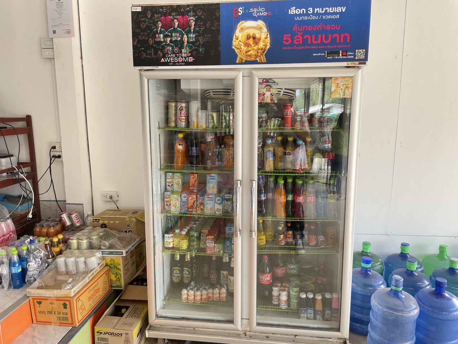 กองทุนฯ สตรี หนองคาย ลงพื้นที่ประเมินกลั่นกรองโครงการเงินทุนหมุนเวียน พื้นที่อำเภอสังคมและอำเภอศรีเชียงใหม่