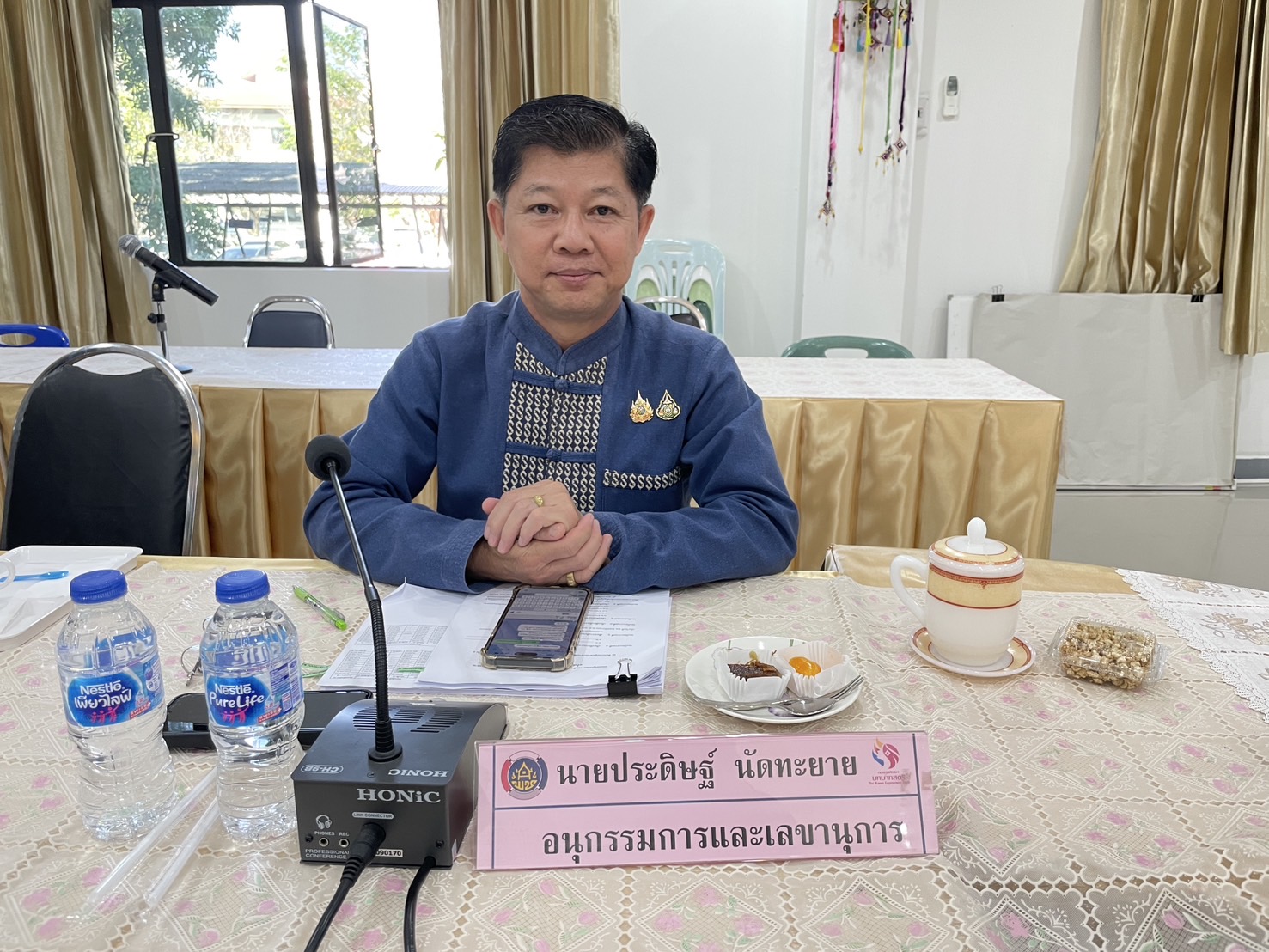 พช.หนองคาย ประชุมคณะอนุกรรมการบริหารกองทุนพัฒนาบทบาทสตรีระดับจังหวัด ครั้งที่ 2/2568