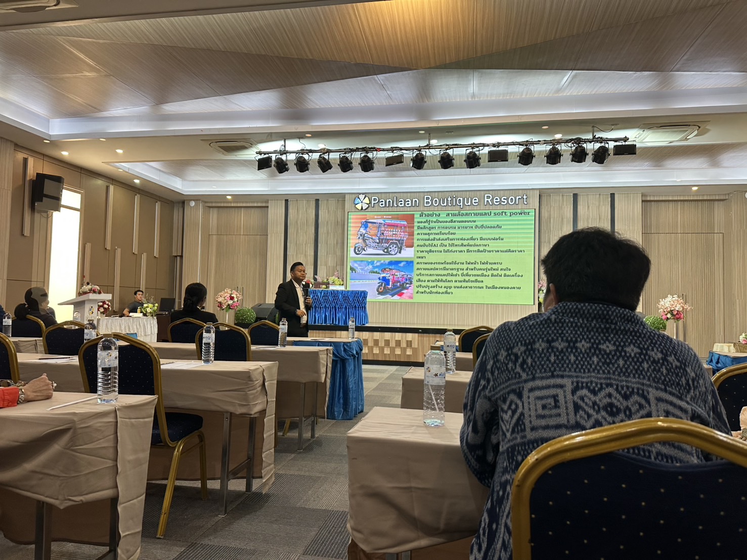 พช.หนองคาย เข้าร่วมสัมมนาโครงการพัฒนาทักษะแรงงานรองรับนโยบาย Soft Power บีงบประมาณ พ.ศ. 2568