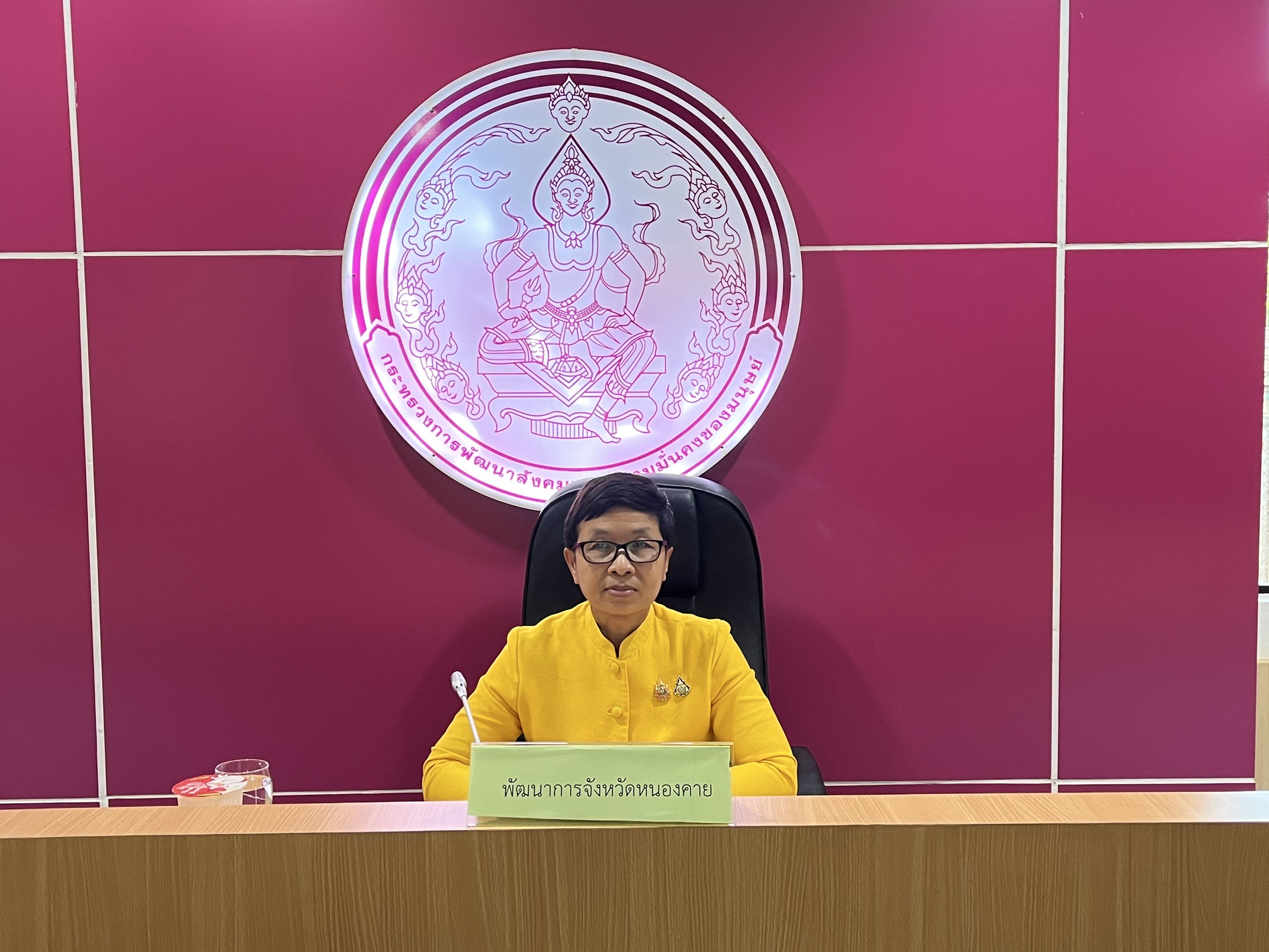 พช.หนองคาย : การประชุมคณะทำงานเพื่อพิจารณาวาระการประชุมคณะอนุกรรมการส่งเสริมและพัฒนาคุณภาพชีวิตคนพิการ ประจำจังหวัดหนองคาย ครั้งที่ 1/2568