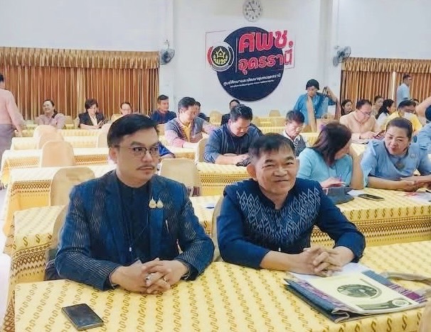 พช หนองคาย ร่วมกิจกรรมประชุมเชิงปฏิบัติการ พัฒนาศักยภาพการขจัดความยากจนแบบบูรณาการ (4 ภาค) ภาคตะวันออกเฉียงเหนือ