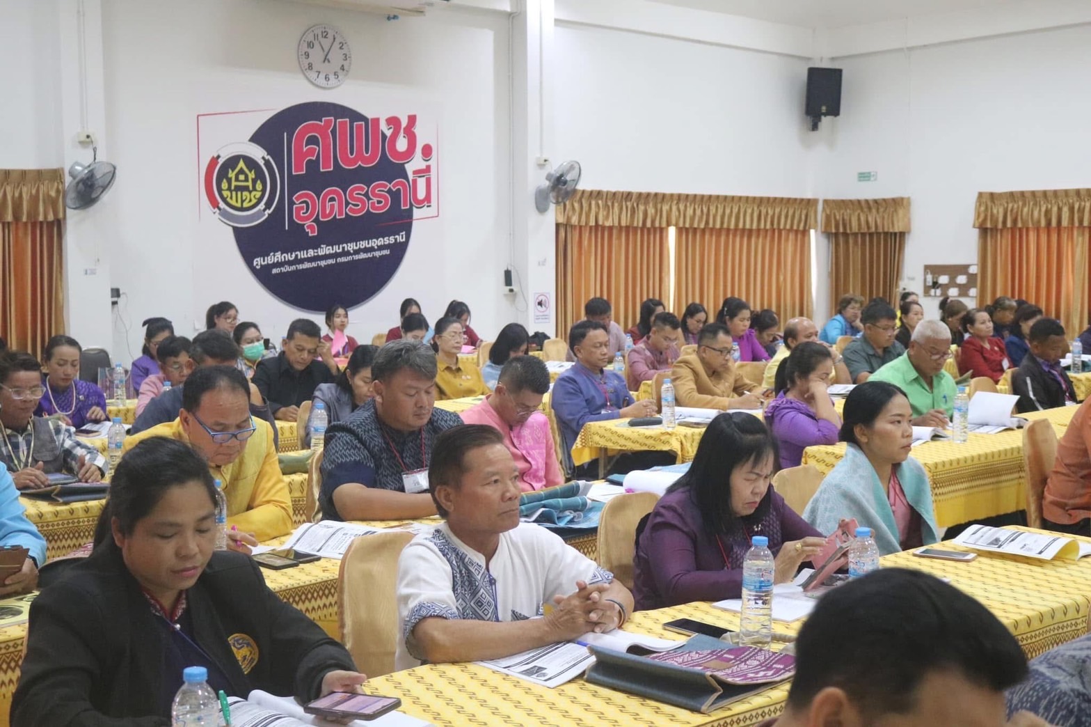 พช.หนองคาย ร่วมกิจกรรมประชุมเชิงปฏิบัติการ พัฒนาศักยภาพการขจัดความยากจนแบบบูรณาการ (4 ภาค) ภาคตะวันออกเฉียงเหนือ(วันที่2 และวันที่3)