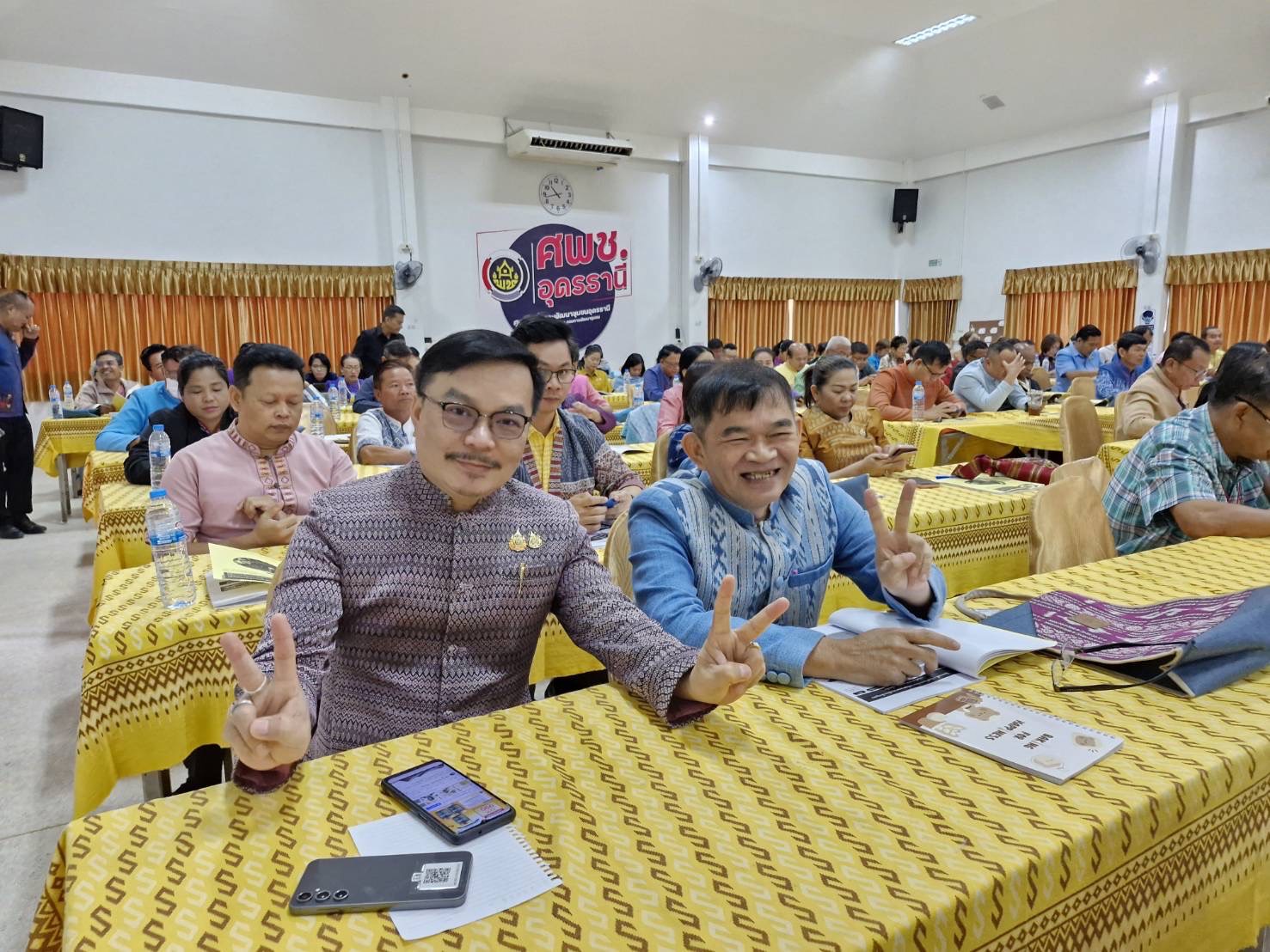 พช.หนองคาย ร่วมกิจกรรมประชุมเชิงปฏิบัติการ พัฒนาศักยภาพการขจัดความยากจนแบบบูรณาการ (4 ภาค) ภาคตะวันออกเฉียงเหนือ(วันที่2 และวันที่3)