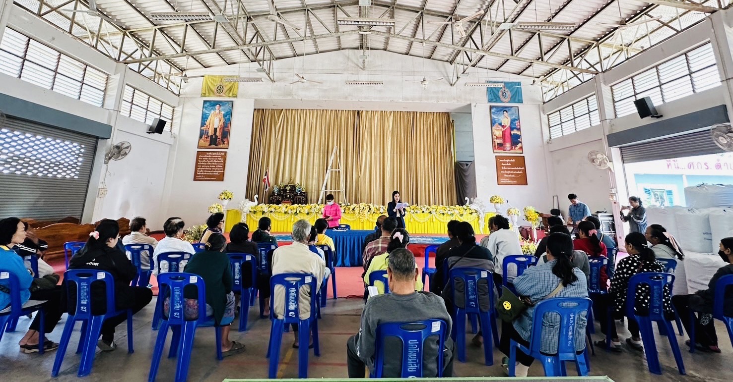 พช.หนองคาย ดำเนินโครงการพัฒนาและยกระดับคุณภาพชีวิตครัวเรือนยากจน ตามแนวทางสัมมาชีพชุมชนสู่ความยั่งยืน กิจกรรมย่อยที่ 3 สนับสนุนวัสดุสาธิตอาชีพตามความถนัดของกลุ่มเป้าหมาย ภายใต้โครงการสืบสานภูมิปัญญาพัฒนาเศรษฐกิจฐานรากสู่ความยั่งยืน