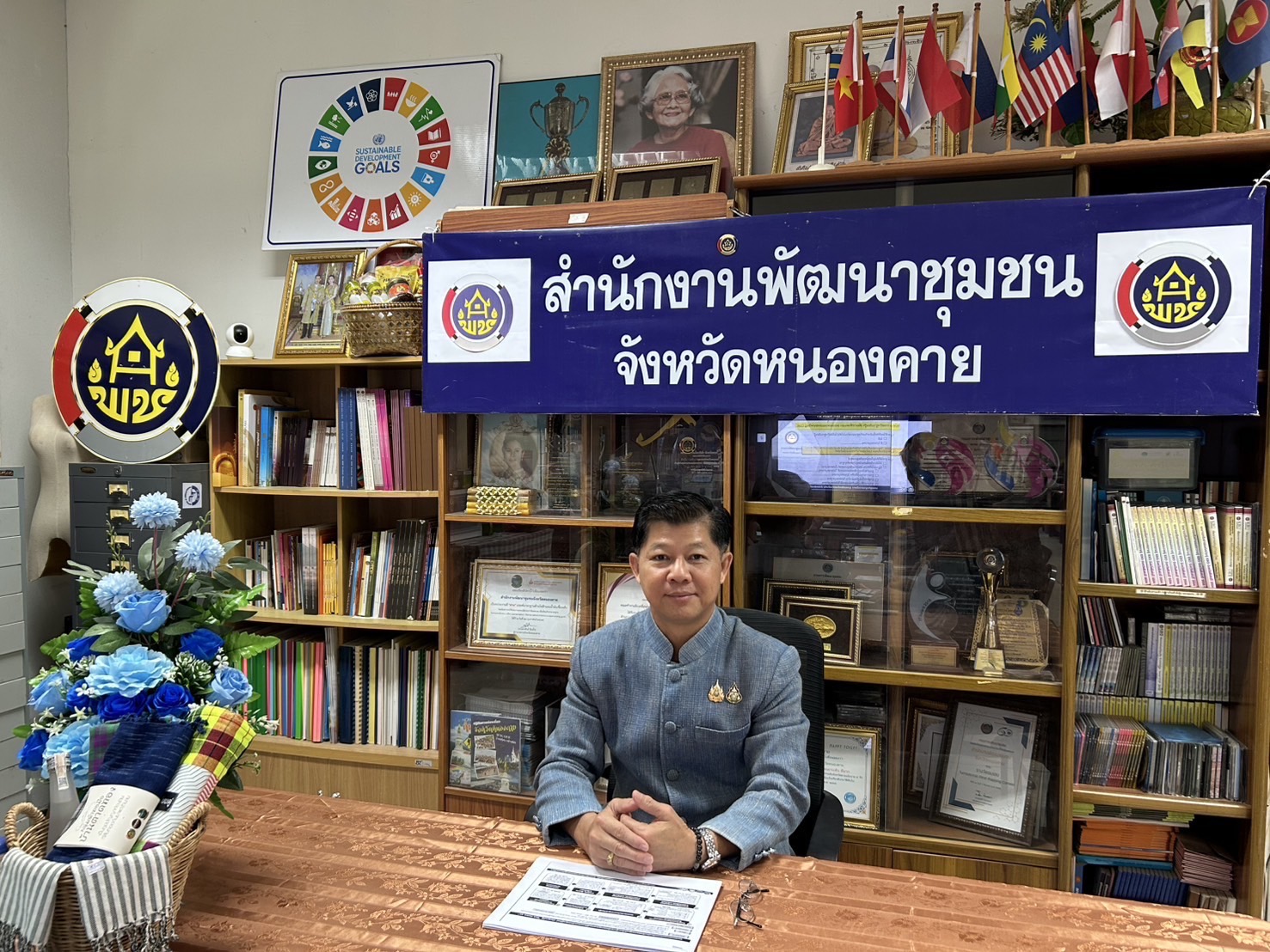 สำนักงานพัฒนาชุมชนจังหวัดหนองคาย ร่วมรับชมรับฟังการประชุมชี้แจงแนวทางการตรวจประเมินศักยภาพศูนย์เรียนรู้การพัฒนาคุณภาพชีวิตตามหลักทฤษฎีใหม่ ประยุกต์สู่ “โคก หนอง นา” ผ่านระบบวีดิทัศน์ทางไกล (Video Conference)