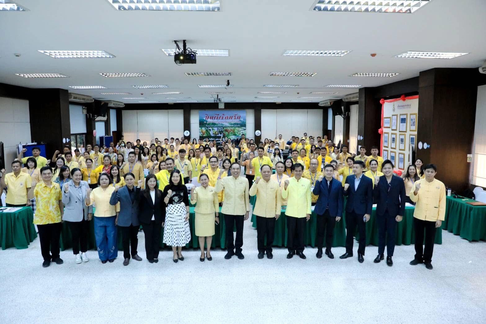 พช.หนองคาย เข้าร่วมโครงการ เสริมสร้างและพัฒนาผู้นำการเปลี่ยนแปลง กิจกรรมที่ 1 พัฒนากลไกการขับเคลื่อนผู้นำการเปลี่ยนแปลง กิจกรรมย่อยที่ 1.1 พัฒนาสมรรถนะบุคลากรหลักสูตร Train the Trainer Course (สร้างครู ก) ระหว่างวันที่ 23-27 ธันวาคม 2567