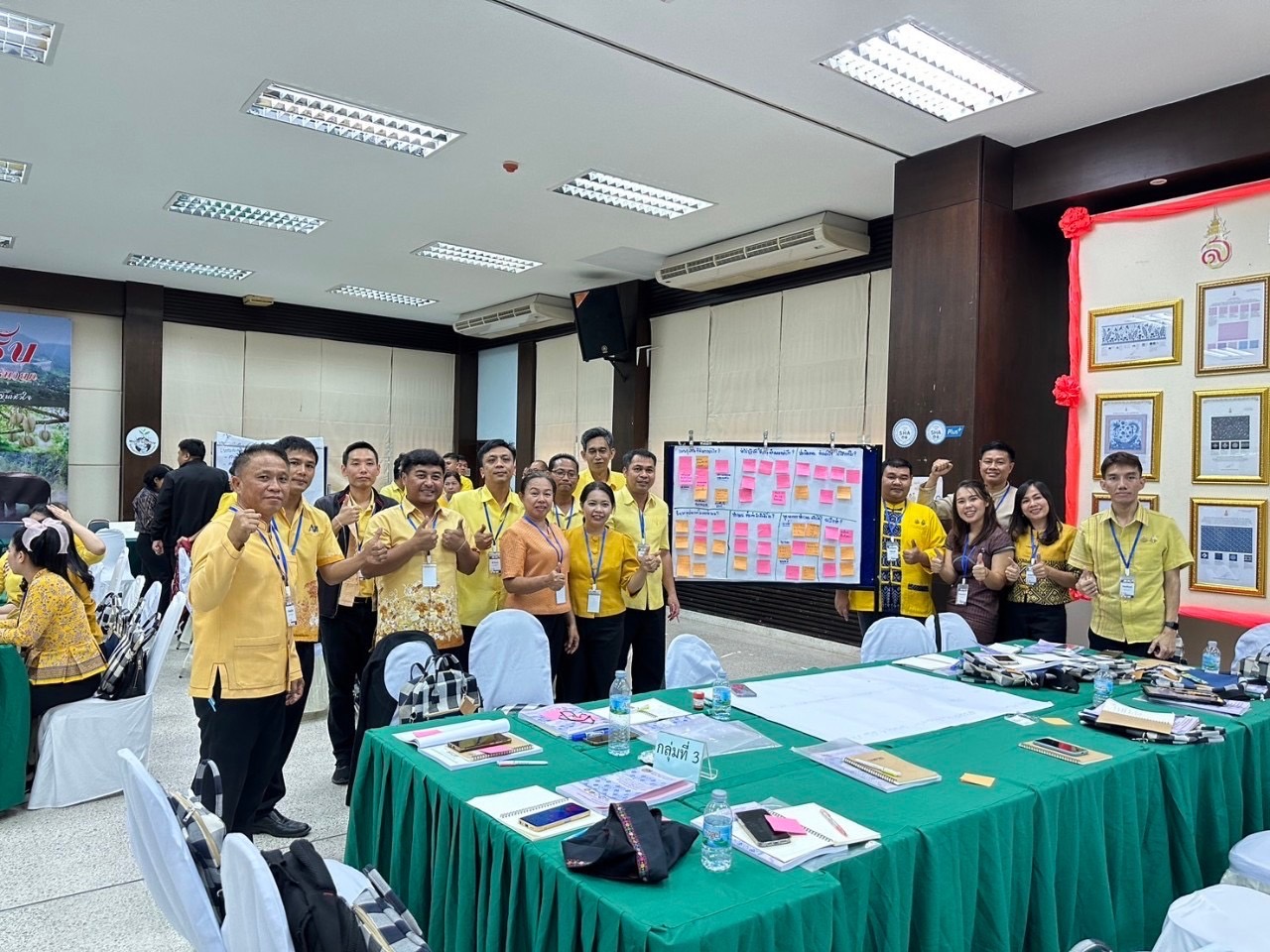 พช.หนองคาย เข้าร่วมโครงการ เสริมสร้างและพัฒนาผู้นำการเปลี่ยนแปลง กิจกรรมที่ 1 พัฒนากลไกการขับเคลื่อนผู้นำการเปลี่ยนแปลง กิจกรรมย่อยที่ 1.1 พัฒนาสมรรถนะบุคลากรหลักสูตร Train the Trainer Course (สร้างครู ก) ระหว่างวันที่ 23-27 ธันวาคม 2567