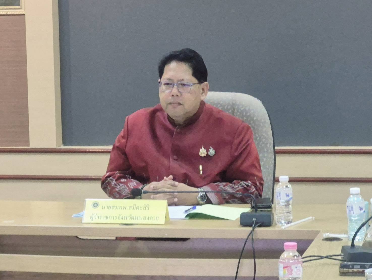 พช.หนองคาย ร่วมประชุมศูนย์ปฏิบัติการติดตามเร่งรัดการบำบัดรักษา ฟื้นฟูสภาพทางสังคม ป้องกัน และปราบปรามยาเสพติด ครั้งที่ 1/2568