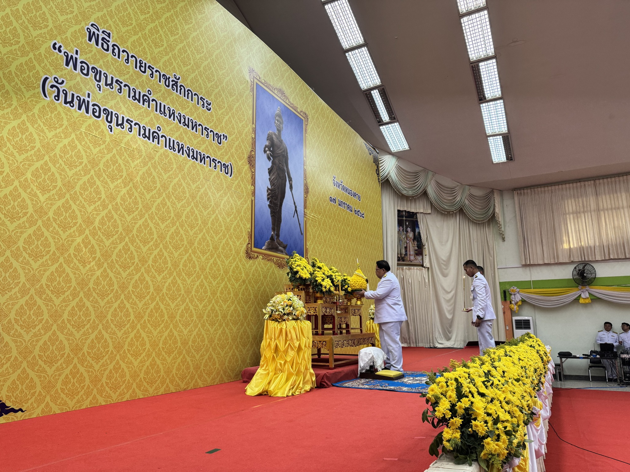 พช.หนองคาย ร่วมพิธีถวายราชสักการะพ่อขุนรามคำแหงมหาราช เนื่องใน “วันพ่อขุนรามคำแหงมหาราช” ประจำปีพุทธศักราช 2568