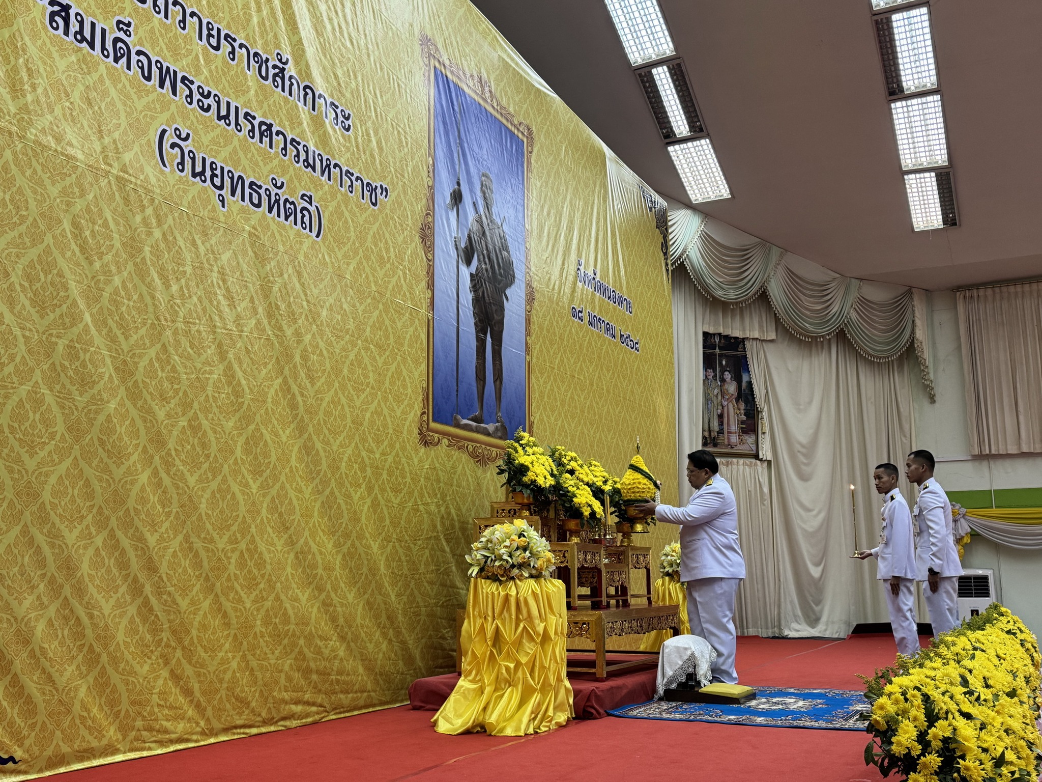 พช.หนองคาย ร่วมพิธีถวายราชสักการะสมเด็จพระนเรศวรมหาราช เนื่องใน “วันยุทธหัตถี” ประจำปีพุทธศักราช 2568