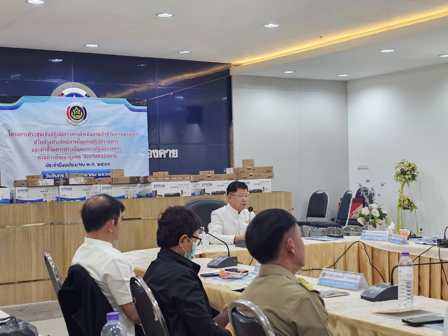 พช.หนองคาย Kick Off โครงการพัฒนาชุมชนใสสะอาด ประจำปีงบประมาณ พ.ศ. 2568 เพื่อส่งเสริมให้หน่วยงานมีการบริหารด้วยหลักคุณธรรม ความโปร่งใส และตรวจสอบได้