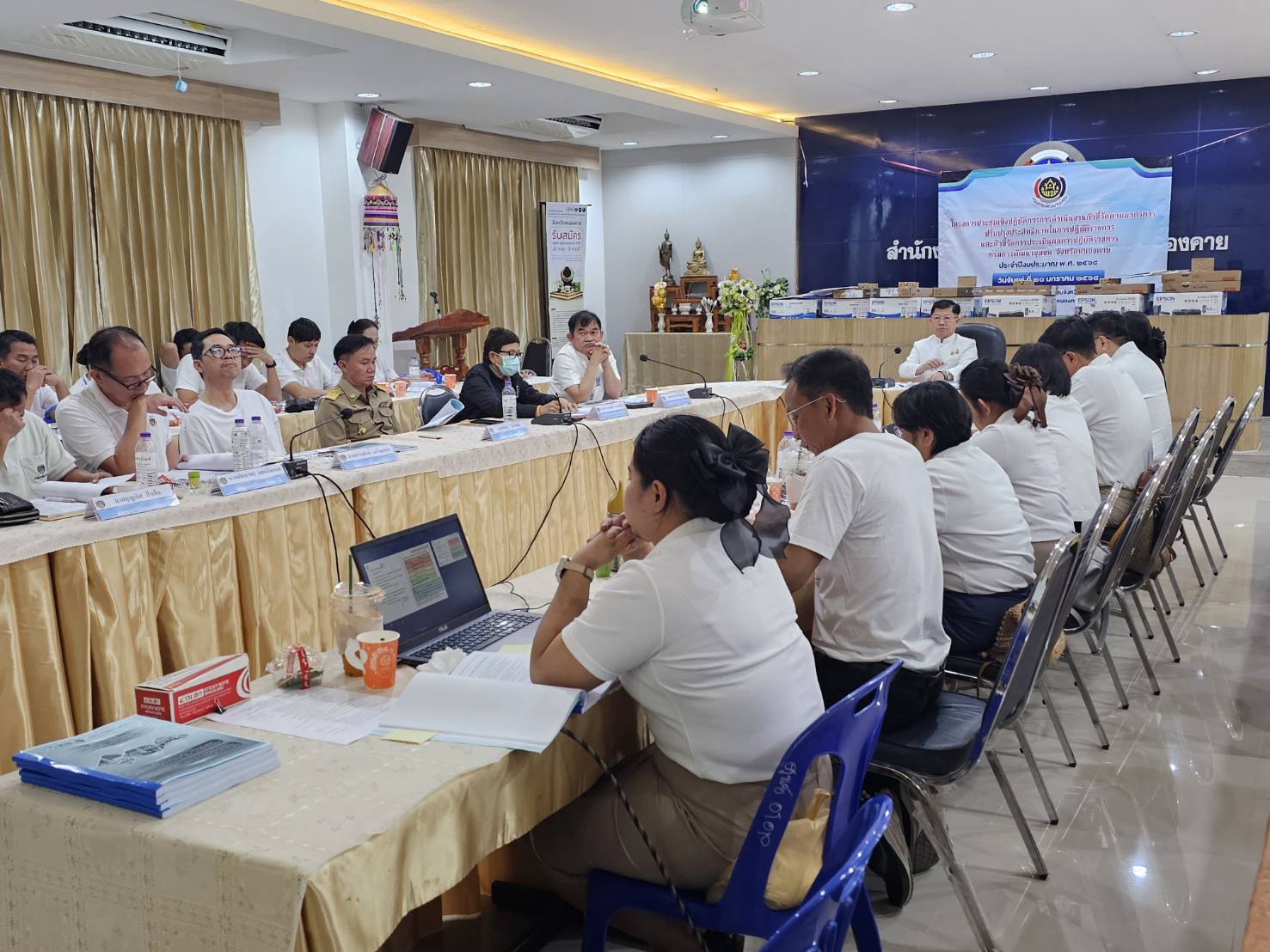 พช.หนองคาย ดำเนินกิจกรรมเหลียวหลัง แลหน้า งานพัฒนาชุมชน จังหวัดหนองคาย ถอดบทเรียน วางกลยุทธ์ เพื่อขับเคลื่อนงานพัฒนาชุมชน ประจำปี 2568