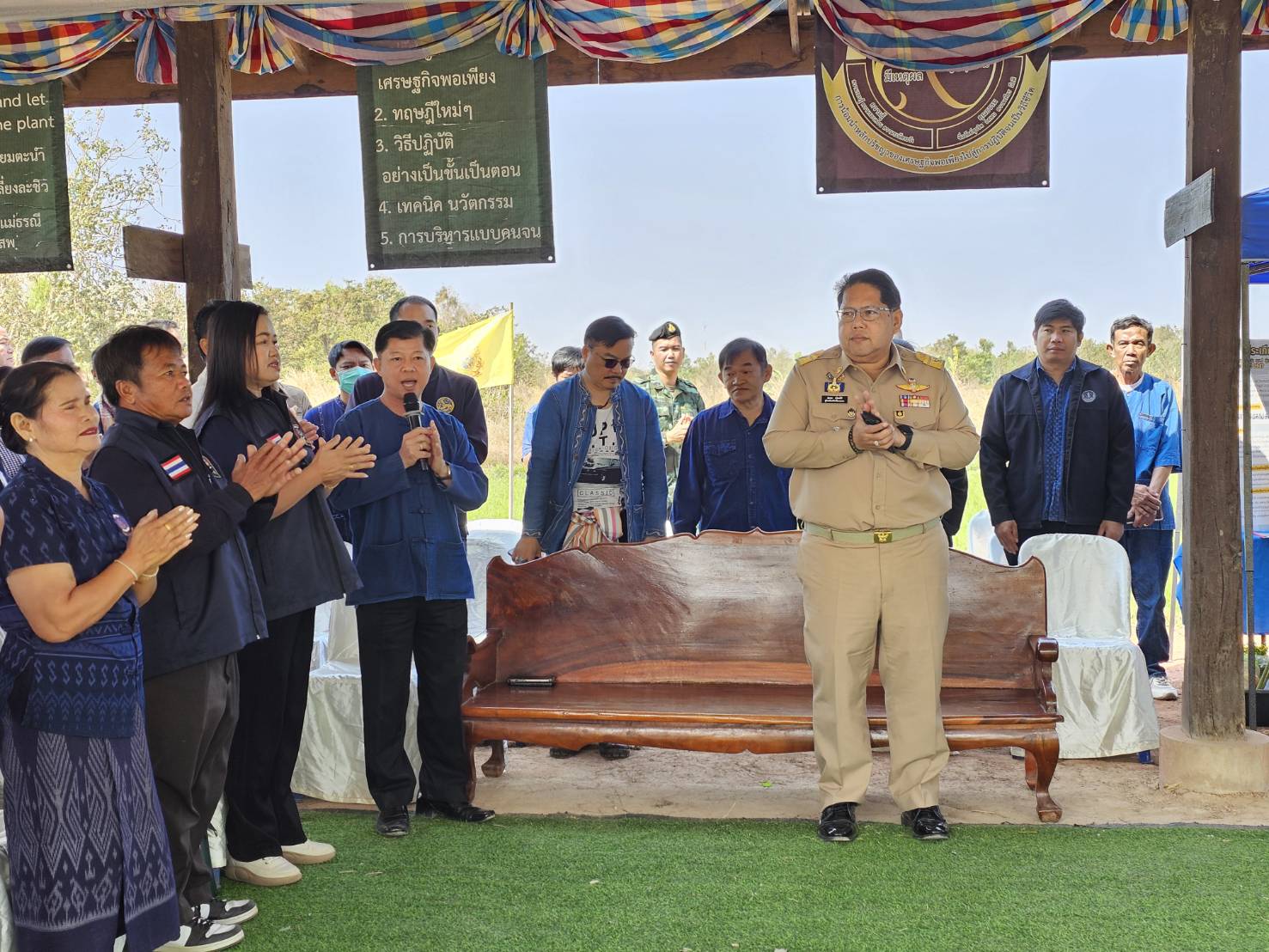 พช.หนองคาย จัดกิจกรรมเนื่องในวาระครบรอบ 56 ปี โครงการพัฒนาผู้นำอาสาพัฒนาชุมชน ประจำปี 2568