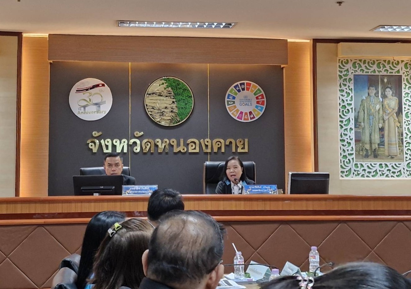 พช.หนองคาย ร่วมการประชุมหารือการพัฒนาศูนย์ข้อมูลสำหรับการบริหารงานเชิงพื้นที่ของผู้ว่าราชการจังหวัดแบบบูรณาการ (Province Data Dashboard)