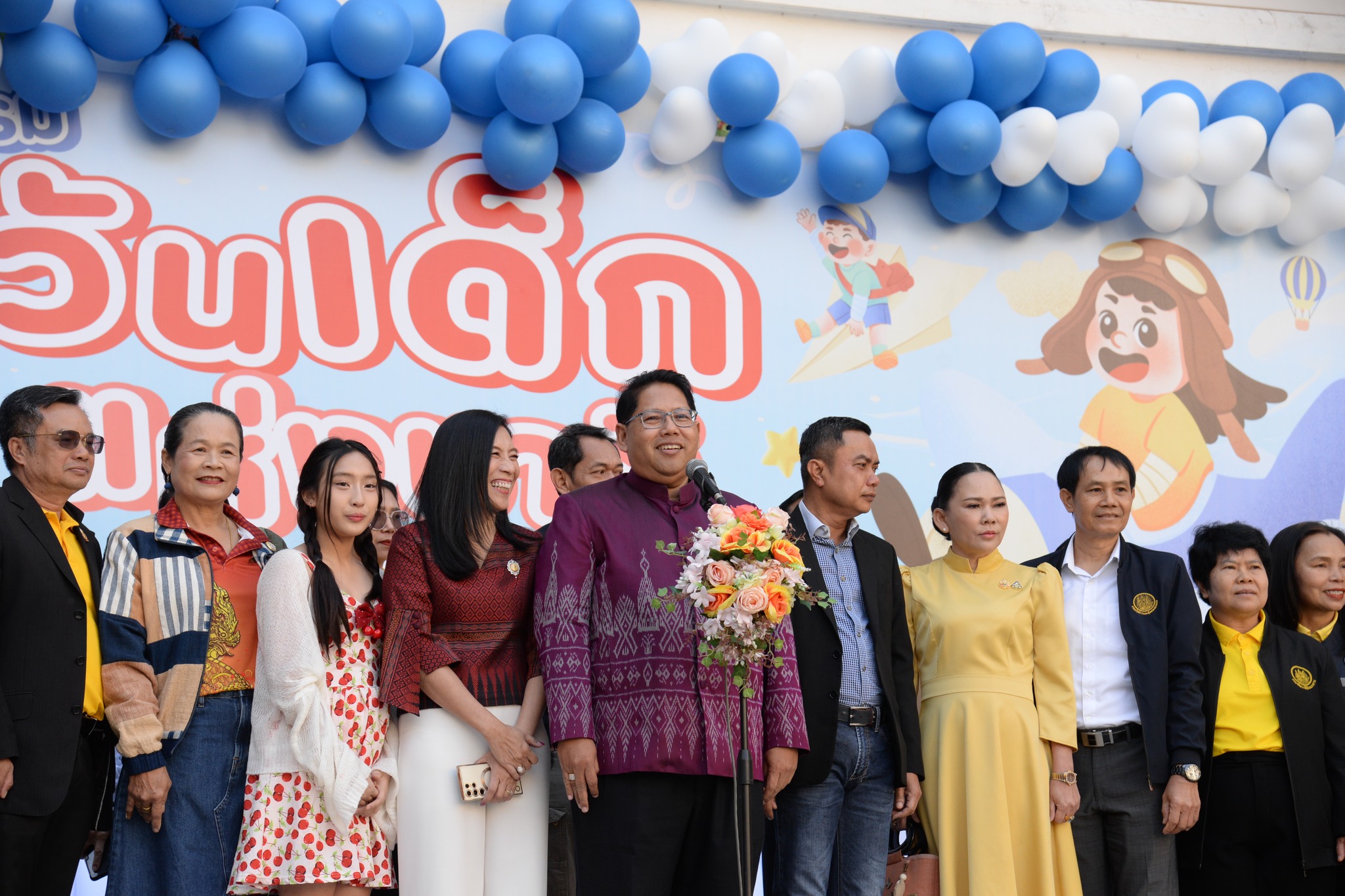 “เด็กในวันนี้ คืออนาคตของชาติ” พช.หนองคาย ร่วมปลูกฝังจิตสำนึกที่ดี ร่วมจัดกิจกรรมวันเด็กแห่งชาติ จังหวัดหนองคาย ประจำปี 2568