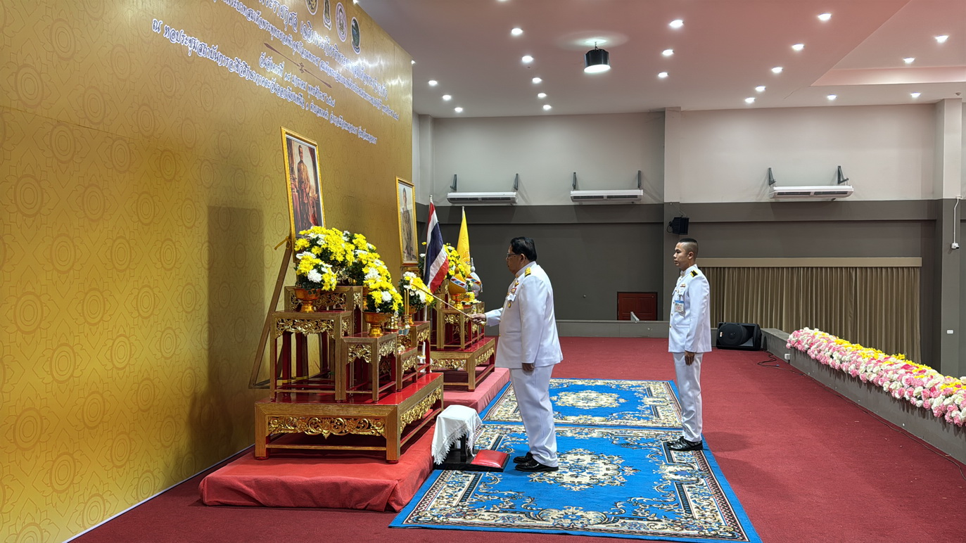พช.หนองคาย ร่วมพิธีเจริญพระพุทธมนต์ พิธีทางศาสนามหามงคล และทำบุญตักบาตรถวายพระราชกุศล เพื่อเฉลิมพระเกียรติพระบาทสมเด็จพระเจ้าอยู่หัว เนื่องในโอกาสพระราชพิธีสมมงคลพระชนมายุเท่าพระบาทสมเด็จพระพุทธยอดฟ้าจุฬาโลกมหาราช สมเด็จพระปฐมบรมกษัตริยาธิราช แห่งพระราชวงศ์จักรี พุทธศักราช 2568