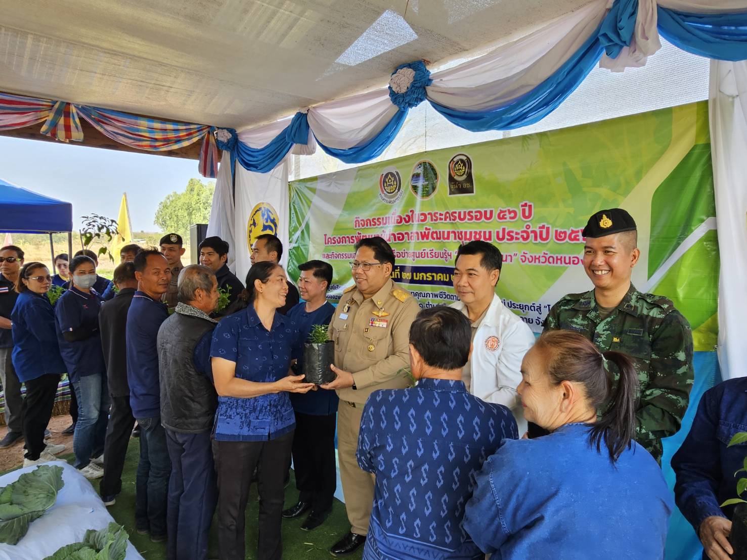 พช.หนองคาย จัดกิจกรรมเนื่องในวาระครบรอบ 56 ปี โครงการพัฒนาผู้นำอาสาพัฒนาชุมชน ประจำปี 2568