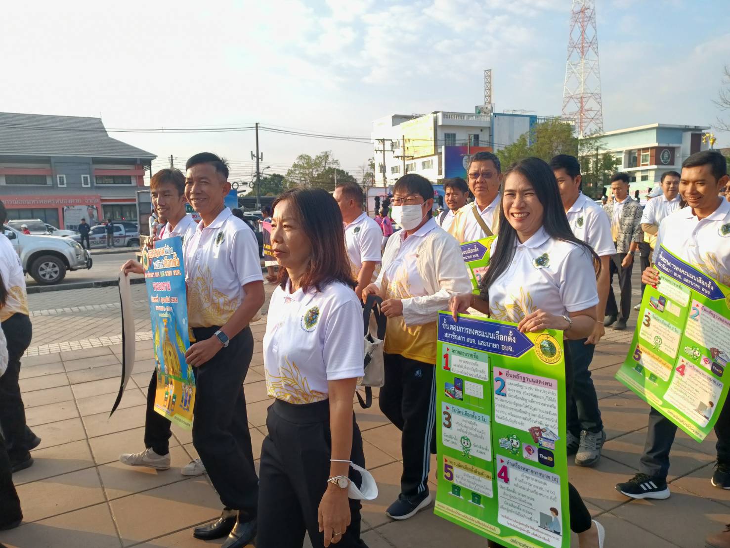 พช.หนองคาย ร่วมกิจกรรมโค้งสุดท้ายการเลือกตั้งสมาชิกสภาองค์การบริหารส่วนจังหวัด และนายกองค์การบริหารส่วนจังหวัด (Big Day)