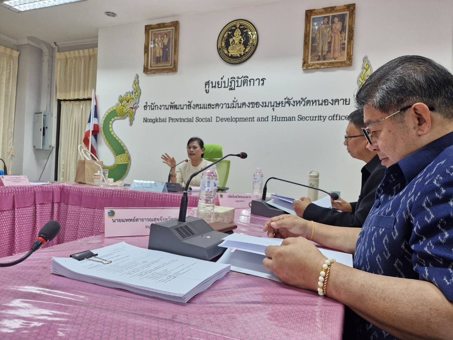 พช.หนองคาย ร่วมประชุมคณะอนุกรรมการบริหารกองทุนส่งเสริมการจัดสวัสดิการสังคมจังหวัดหนองคาย ครั้งที่ 1/2568