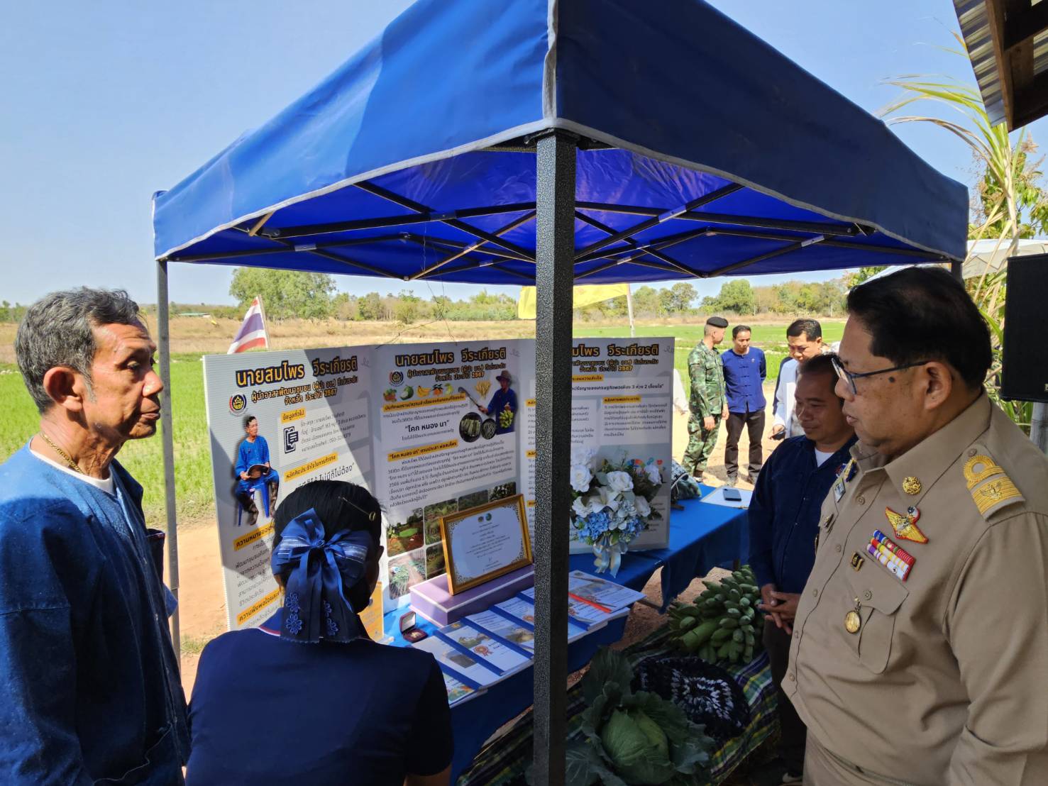 พช.หนองคาย จัดกิจกรรมเนื่องในวาระครบรอบ 56 ปี โครงการพัฒนาผู้นำอาสาพัฒนาชุมชน ประจำปี 2568