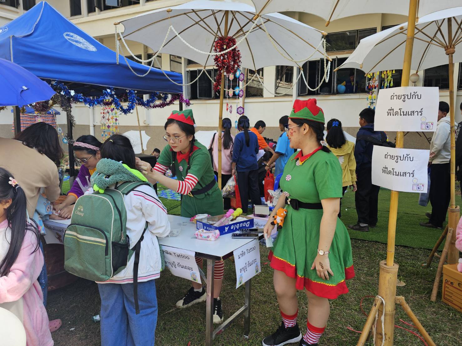 “เด็กในวันนี้ คืออนาคตของชาติ” พช.หนองคาย ร่วมปลูกฝังจิตสำนึกที่ดี ร่วมจัดกิจกรรมวันเด็กแห่งชาติ จังหวัดหนองคาย ประจำปี 2568