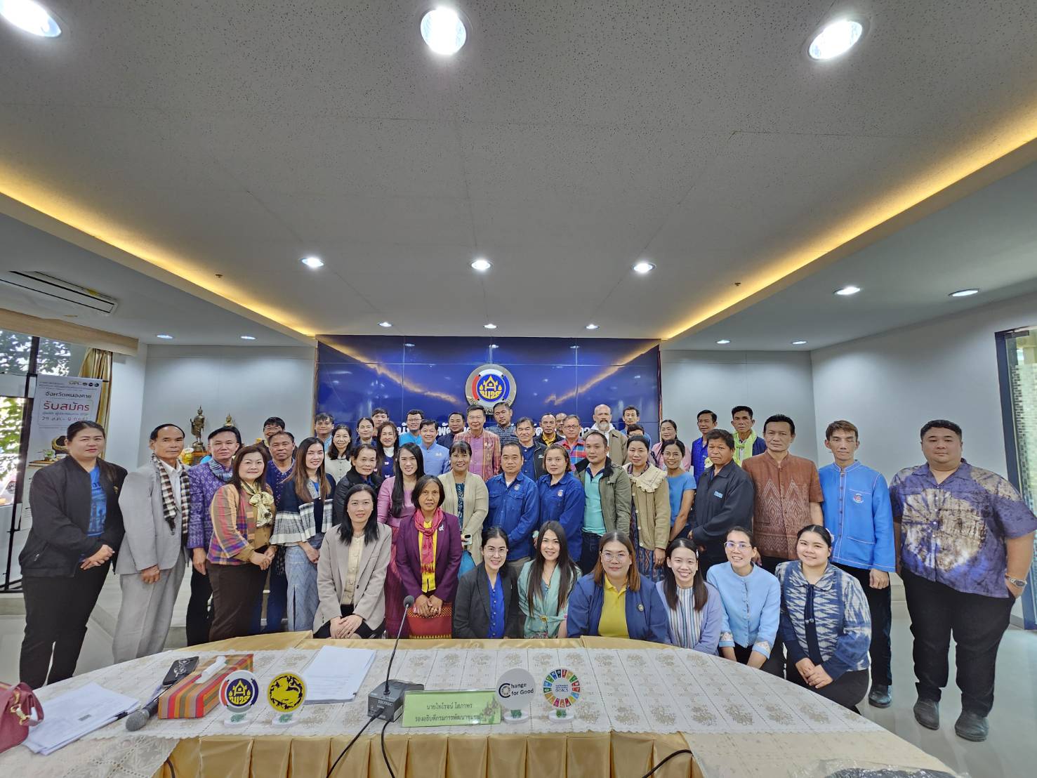 รองอธิบดี พช. (นายไพโรจน์ โสภาพร) ร่วมประชุมเครือข่ายโคก หนอง นา หนองคาย พร้อมพบปะให้กำลังใจเจ้าหน้าที่ พช.หนองคาย และเครือข่ายโคก หนอง นา