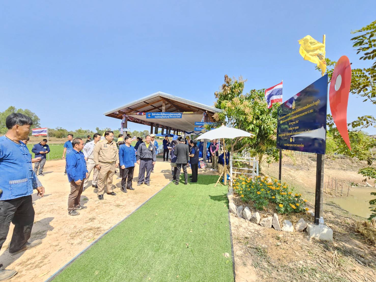 พช.หนองคาย จัดกิจกรรมเนื่องในวาระครบรอบ 56 ปี โครงการพัฒนาผู้นำอาสาพัฒนาชุมชน ประจำปี 2568