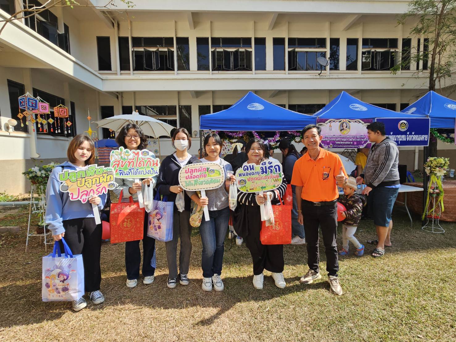 “เด็กในวันนี้ คืออนาคตของชาติ” พช.หนองคาย ร่วมปลูกฝังจิตสำนึกที่ดี ร่วมจัดกิจกรรมวันเด็กแห่งชาติ จังหวัดหนองคาย ประจำปี 2568