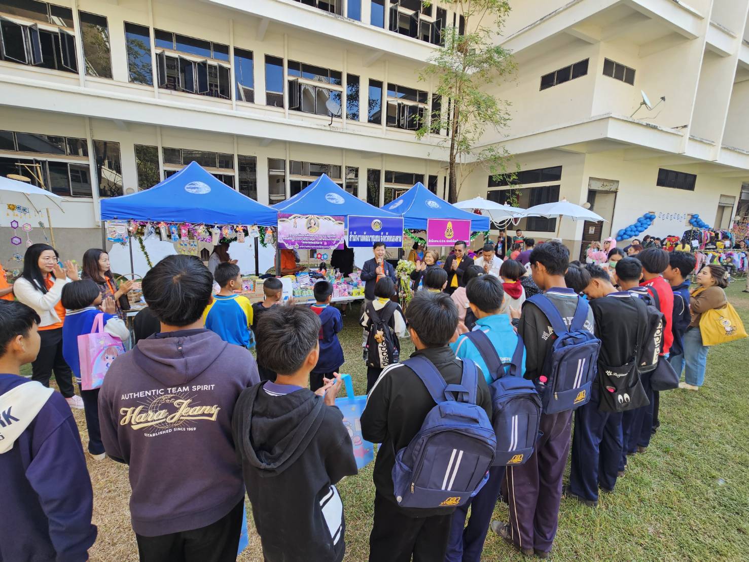 “เด็กในวันนี้ คืออนาคตของชาติ” พช.หนองคาย ร่วมปลูกฝังจิตสำนึกที่ดี ร่วมจัดกิจกรรมวันเด็กแห่งชาติ จังหวัดหนองคาย ประจำปี 2568