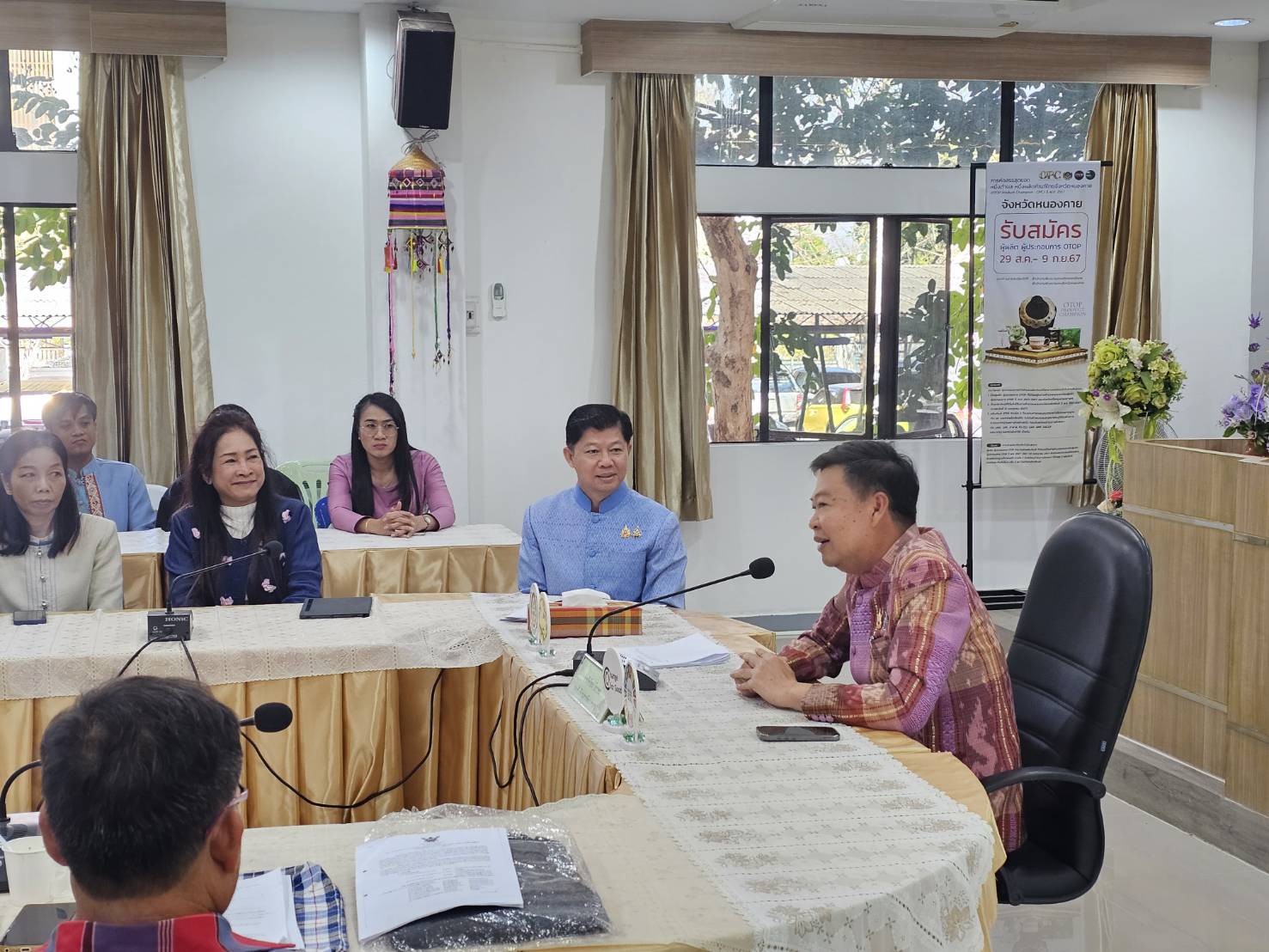 รองอธิบดี พช. (นายไพโรจน์ โสภาพร) ร่วมประชุมเครือข่ายโคก หนอง นา หนองคาย พร้อมพบปะให้กำลังใจเจ้าหน้าที่ พช.หนองคาย และเครือข่ายโคก หนอง นา