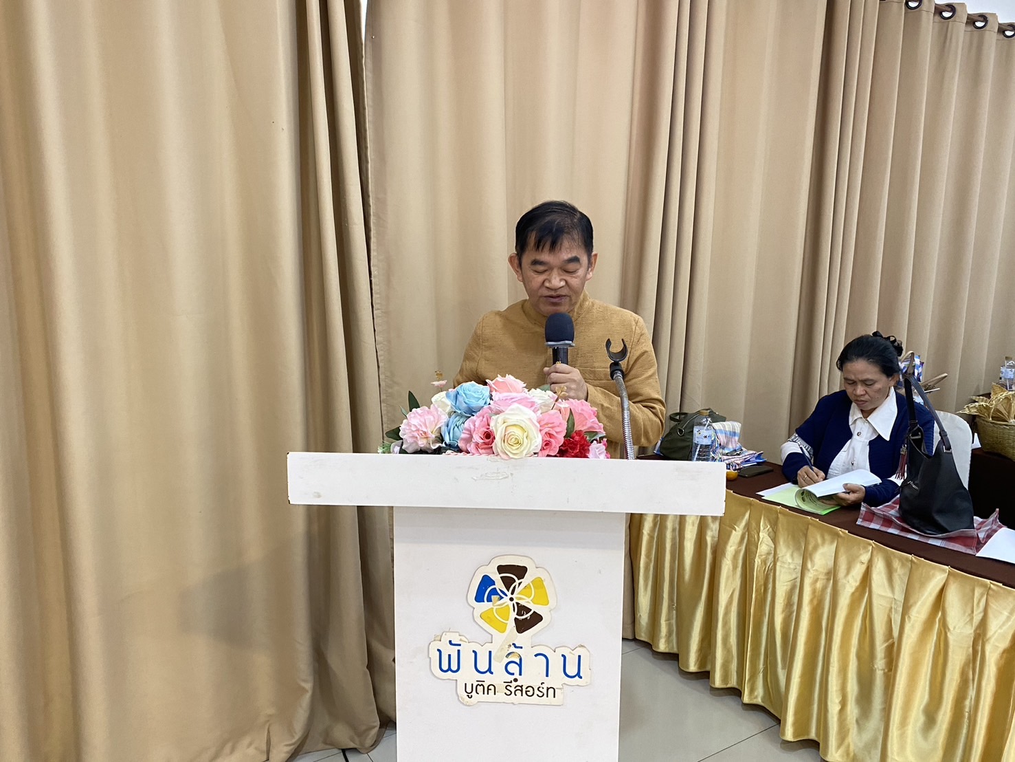 พช.หนองคาย ดำเนินโครงการพัฒนาศักยภาพผู้ประกอบการสู่ยุค 4.0 รุ่น 2 ส่งเสริมช่องทางตลาดออนไลน์ เพื่อพัฒนา OTOP หนองคาย เดินหน้าก้าวสู่ผู้ประกอบการยุคดิจิทัล