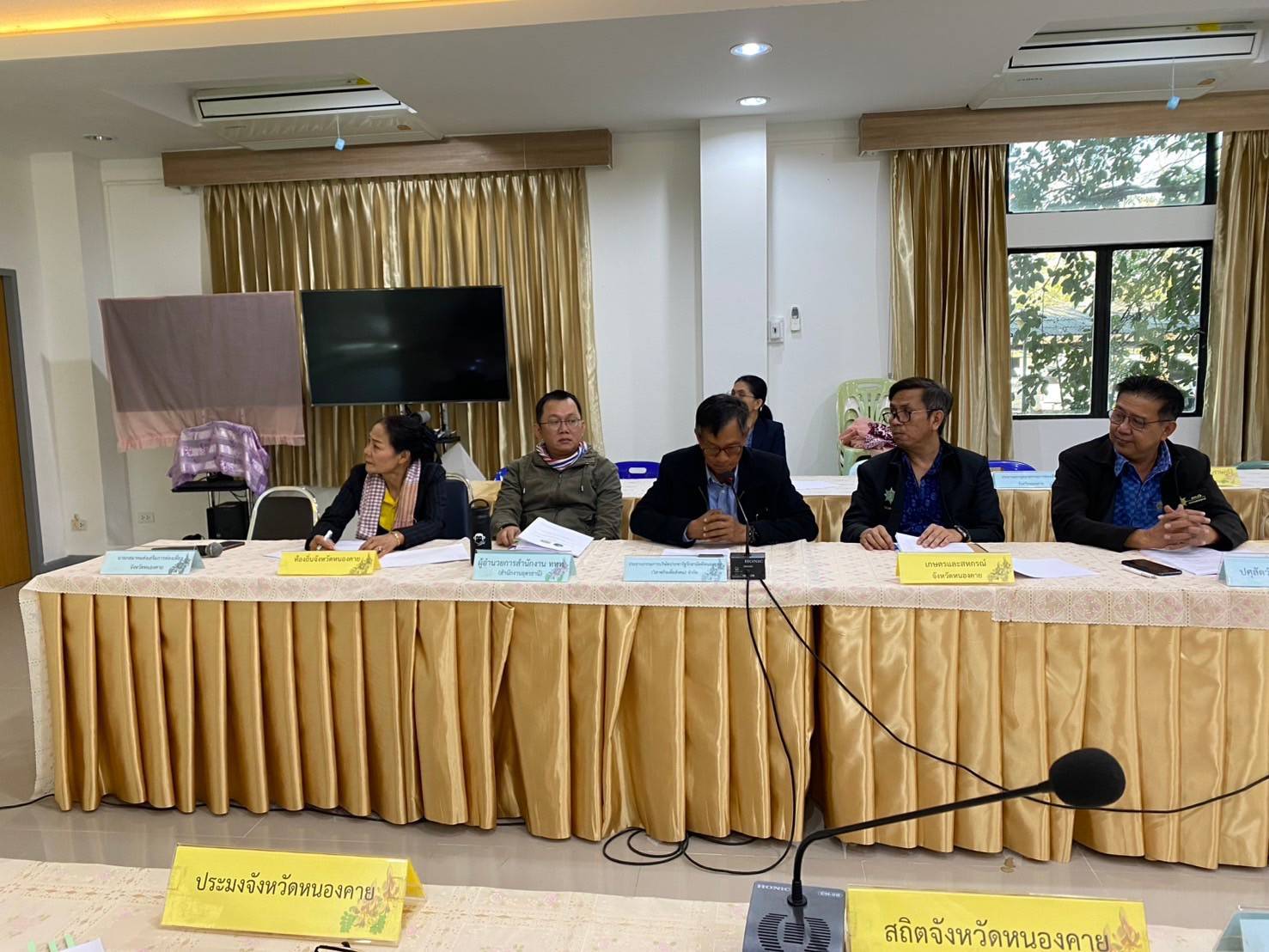 พช.หนองคาย ดำเนินการประชุมคณะกรรมการประสานและขับเคลื่อนนโยบายสานพลังประชารัฐประจำจังหวัด (คสป.) ครั้งที่ 1/2568