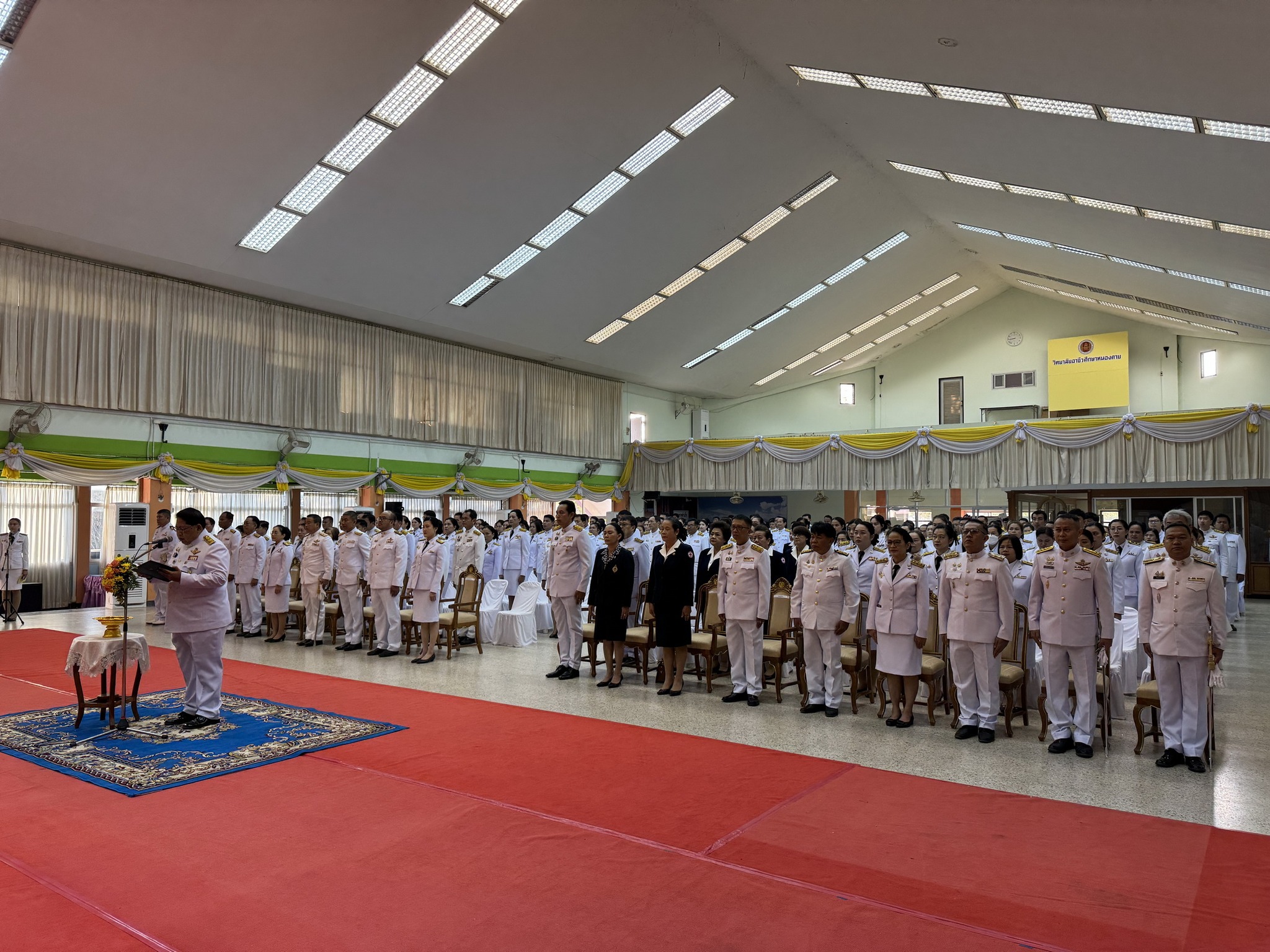 พช.หนองคาย ร่วมพิธีถวายราชสักการะพ่อขุนรามคำแหงมหาราช เนื่องใน “วันพ่อขุนรามคำแหงมหาราช” ประจำปีพุทธศักราช 2568