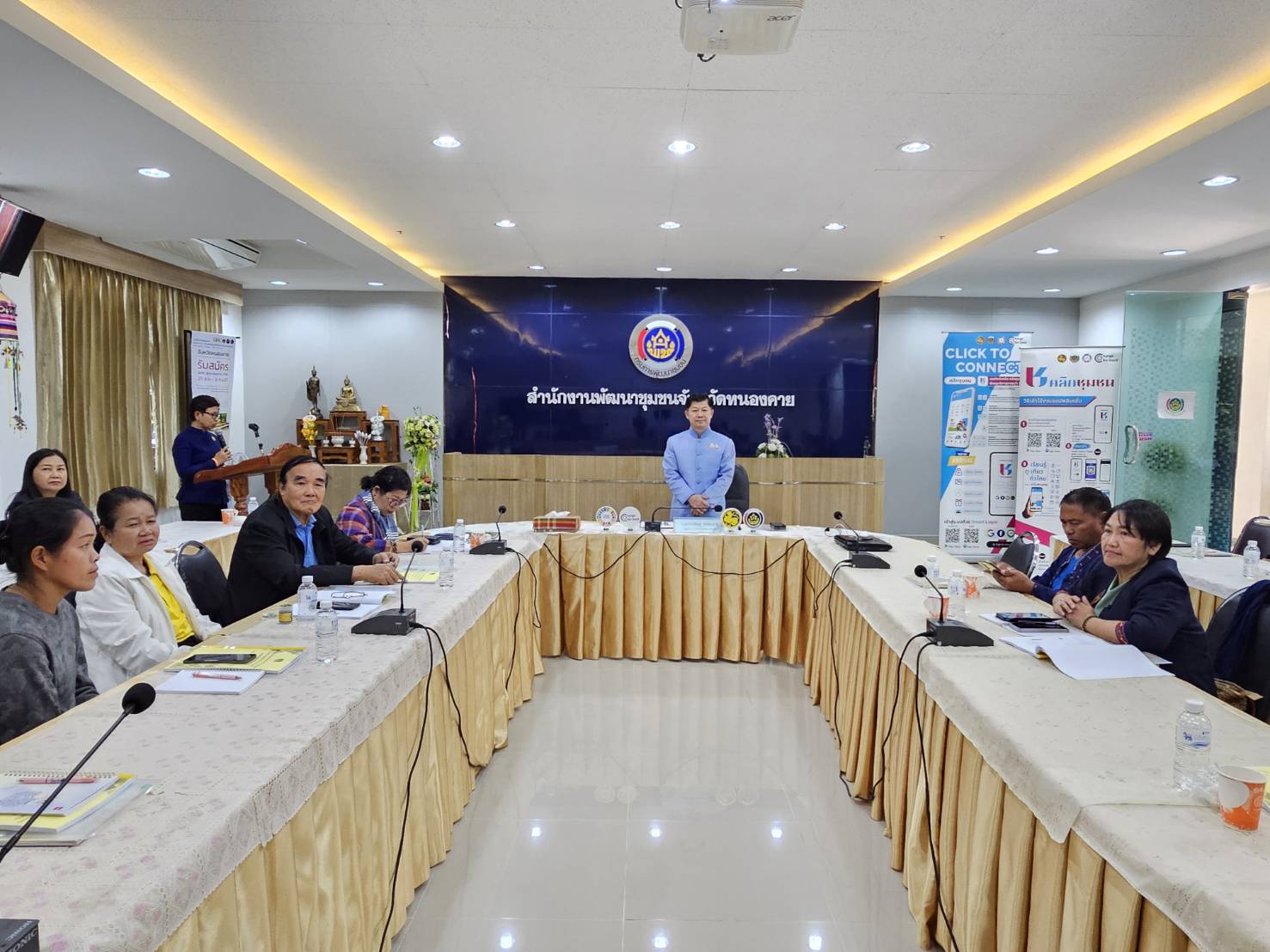 พช.หนองคาย เสริมแกร่งคณะกรรมการทุนชุมชน หนุนเศรษฐกิจฐานรากและการเข้าถึงแหล่งทุนชุมชน