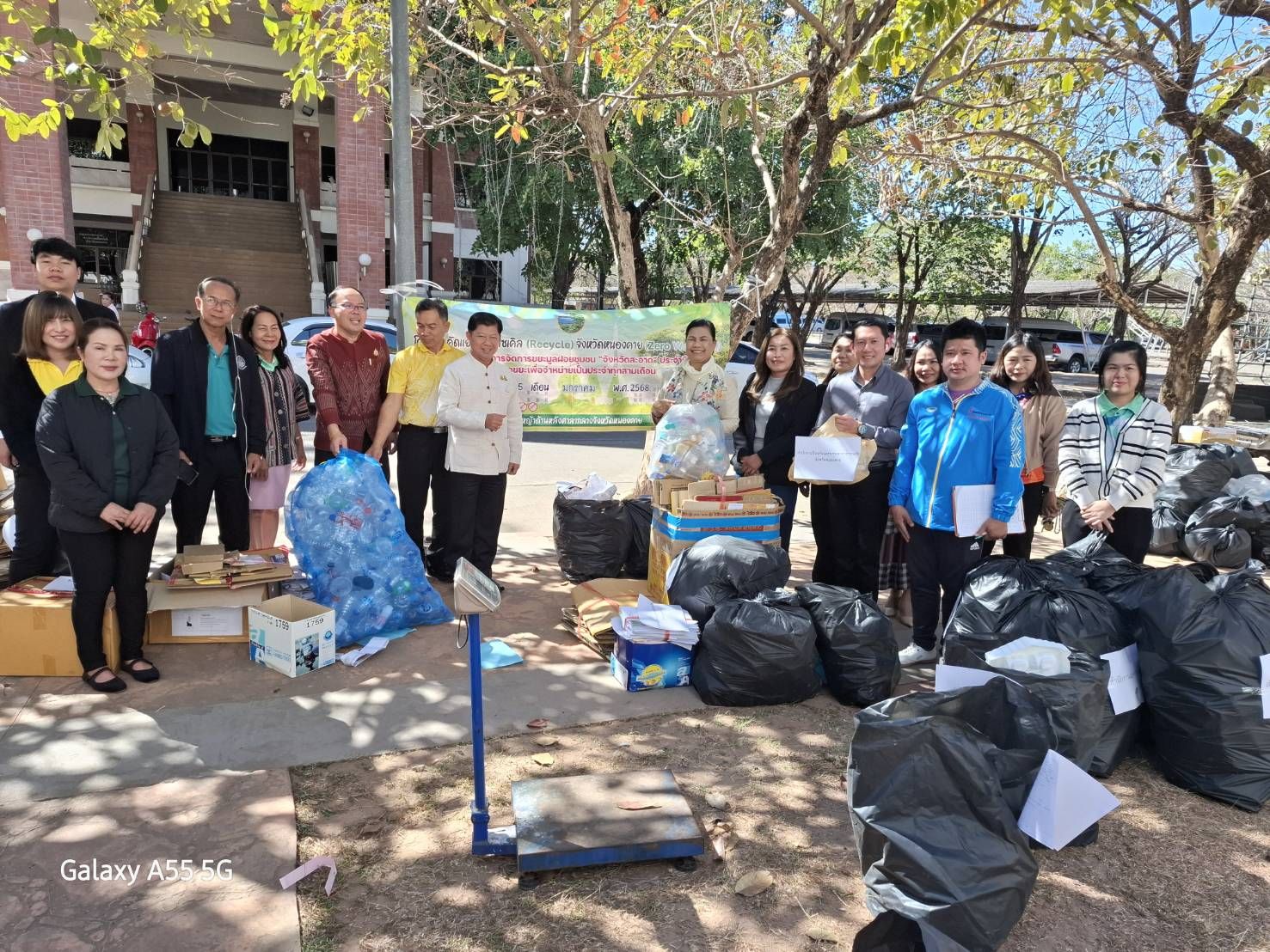 พช.หนองคาย ร่วมโครงการคัดแยกขยะรีไซเคิล (Recycle) จังหวัดหนองคาย (Zero Waste Off) ภายใต้แผนปฏิบัติการจัดการขยะมูลฝอยชุมชน “จังหวัดสะอาด”