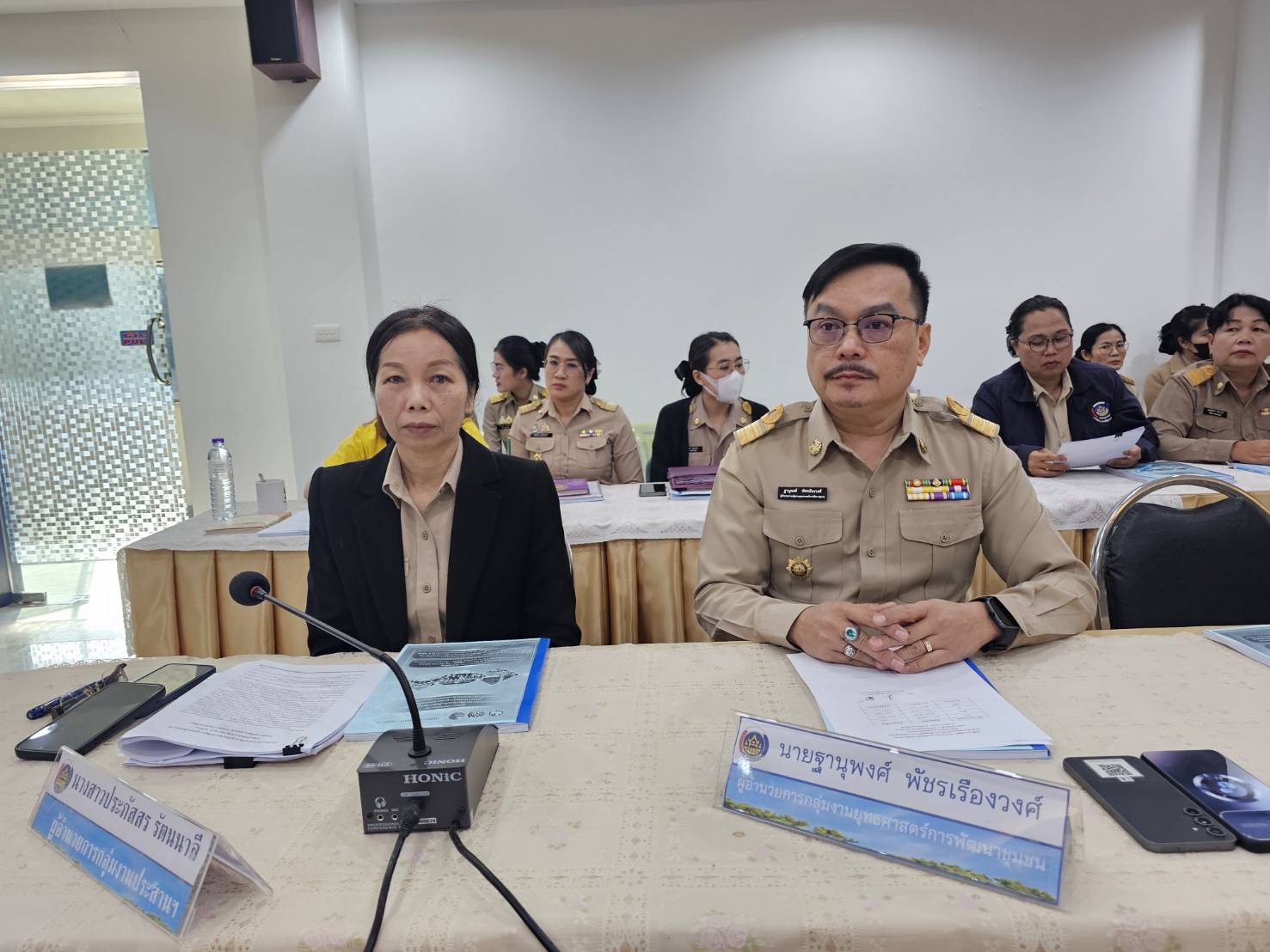 พช.หนองคาย ดำเนินโครงการประชุมเชิงปฏิบัติการการดำเนินงานตัวชี้วัดตามมาตรการปรับปรุงประสิทธิภาพในการปฏิบัติราชการ และตัวชี้วัดการประเมินผลการปฏิบัติราชการ กรมการพัฒนาชุมชน ประจำปีงบประมาณ พ.ศ. 2568