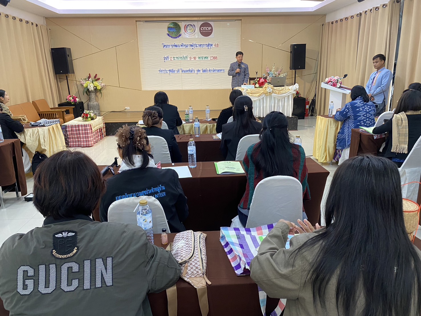 พช.หนองคาย ดำเนินโครงการพัฒนาศักยภาพผู้ประกอบการสู่ยุค 4.0 รุ่น 2 ส่งเสริมช่องทางตลาดออนไลน์ เพื่อพัฒนา OTOP หนองคาย เดินหน้าก้าวสู่ผู้ประกอบการยุคดิจิทัล