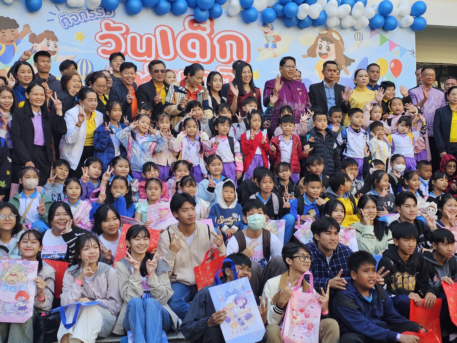 “เด็กในวันนี้ คืออนาคตของชาติ” พช.หนองคาย ร่วมปลูกฝังจิตสำนึกที่ดี ร่วมจัดกิจกรรมวันเด็กแห่งชาติ จังหวัดหนองคาย ประจำปี 2568