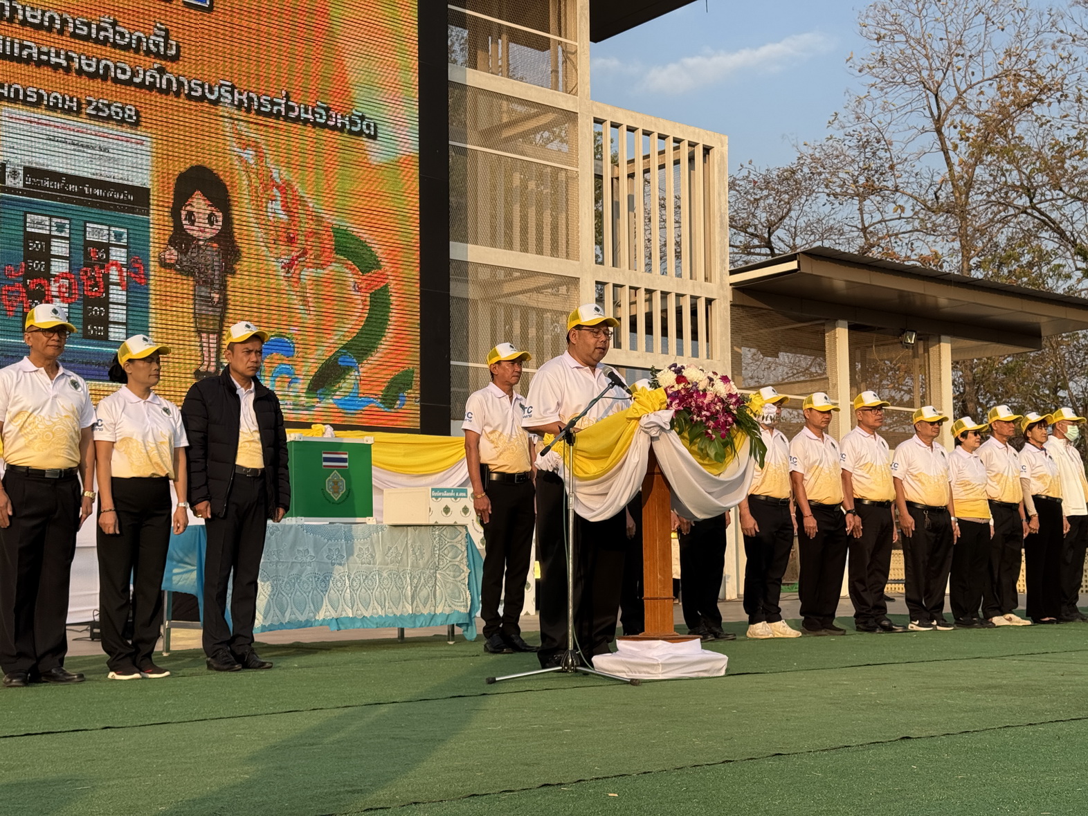 พช.หนองคาย ร่วมกิจกรรมโค้งสุดท้ายการเลือกตั้งสมาชิกสภาองค์การบริหารส่วนจังหวัด และนายกองค์การบริหารส่วนจังหวัด (Big Day)
